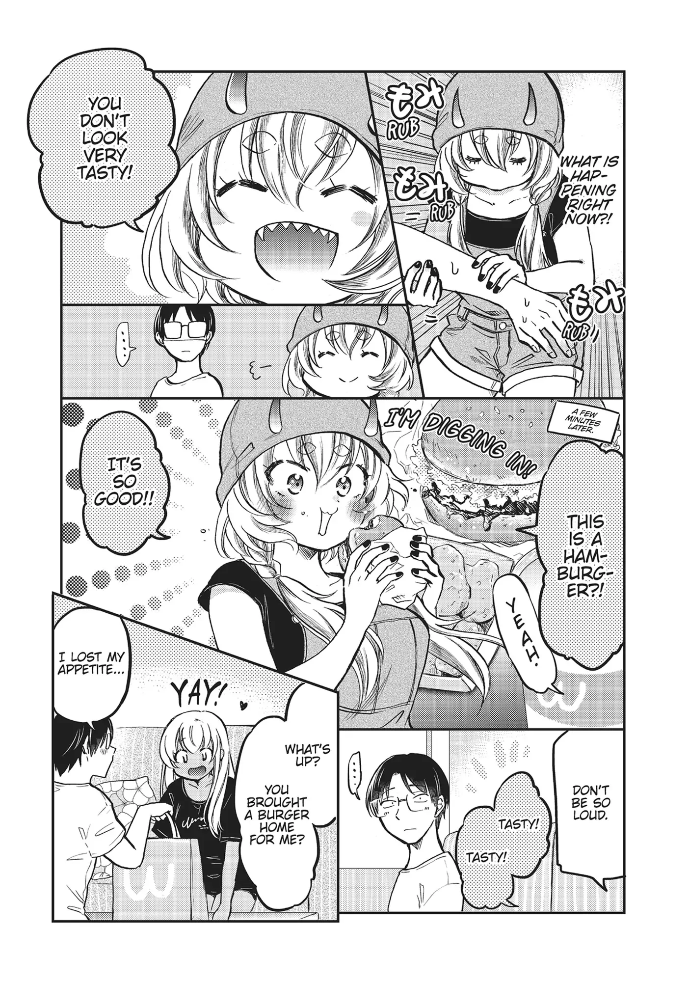 Nakamura-San, The Uninvited Gyaru Chapter 24.5 - page 17