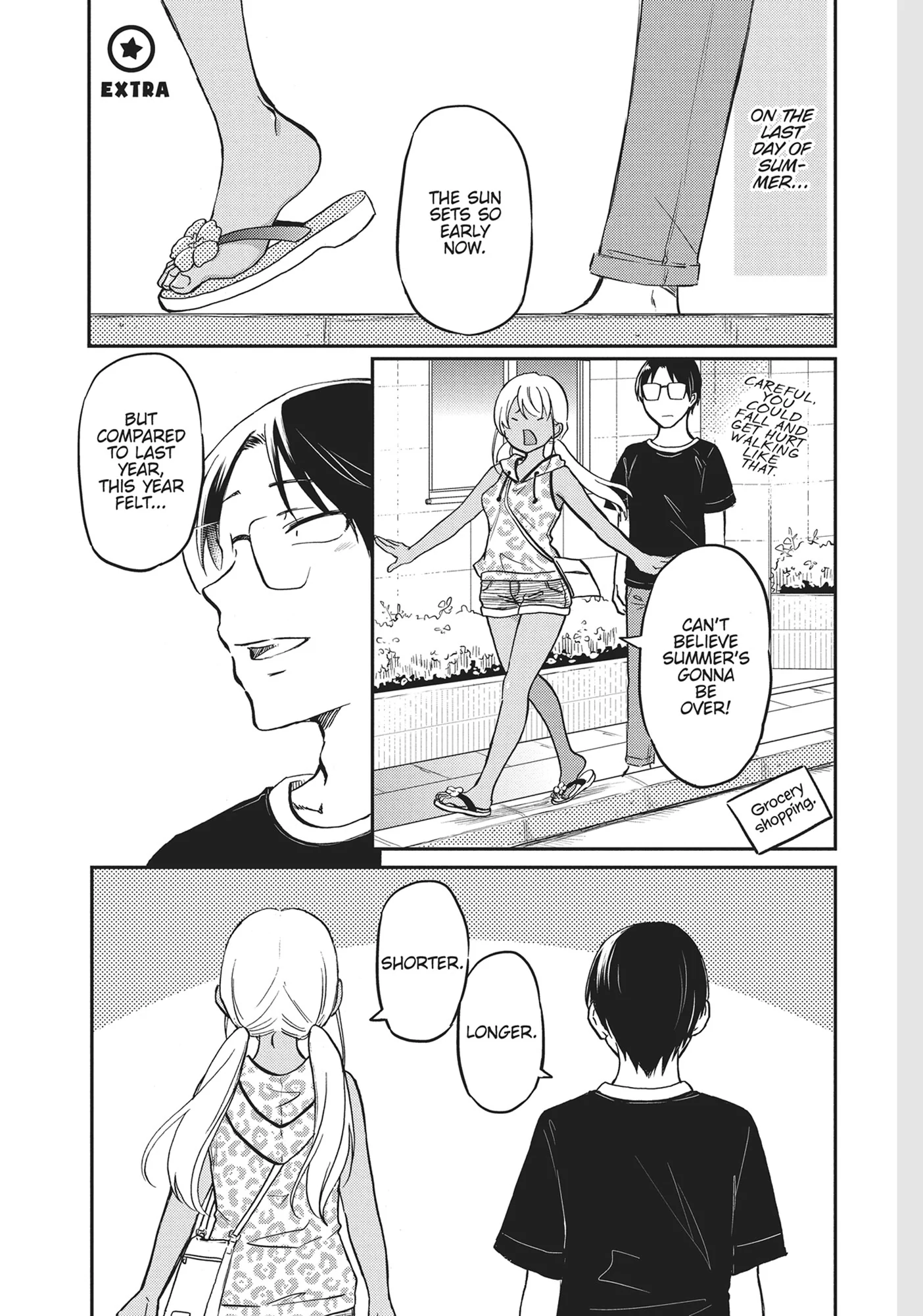Nakamura-San, The Uninvited Gyaru Chapter 24.5 - page 1