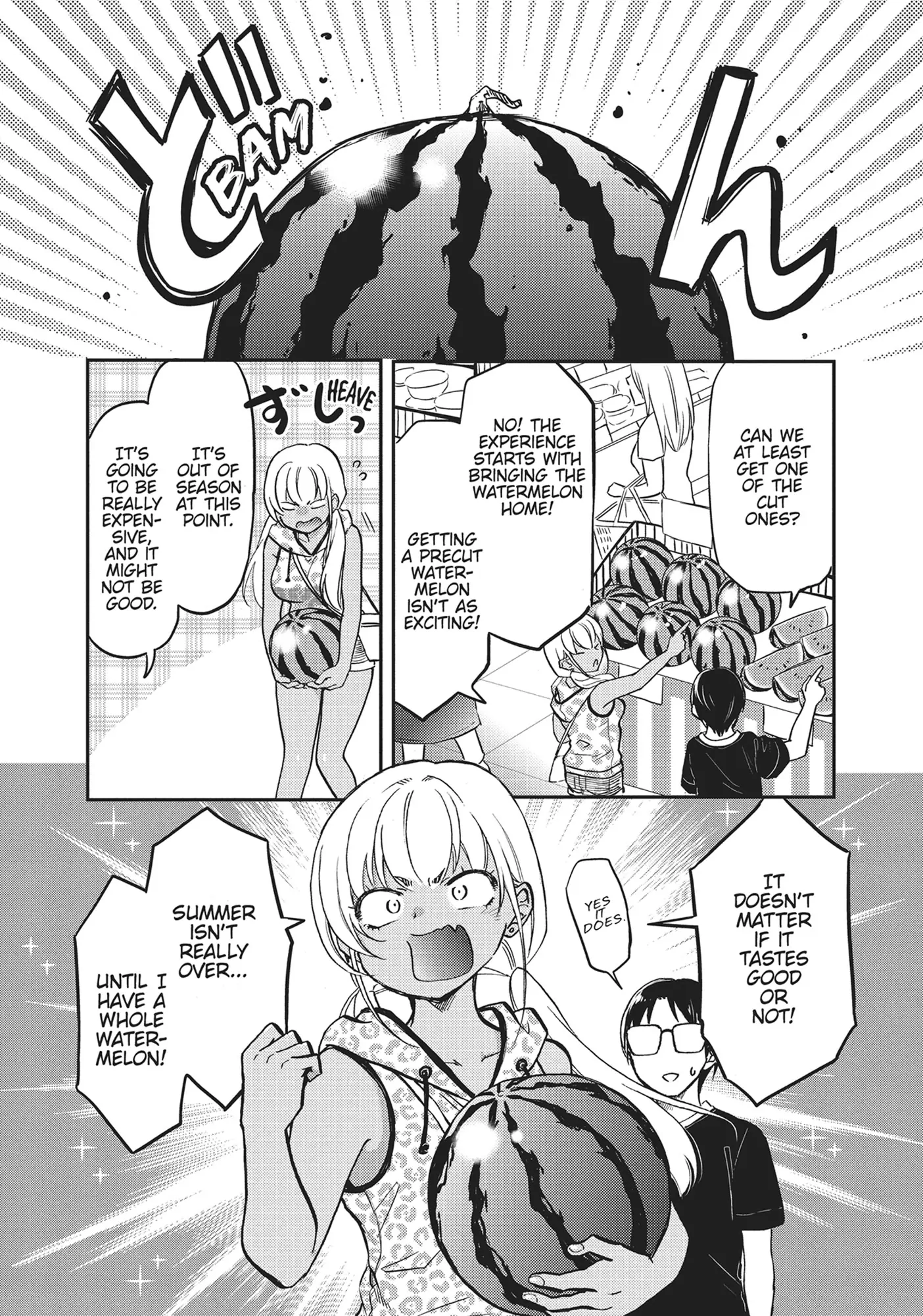 Nakamura-San, The Uninvited Gyaru Chapter 24.5 - page 3