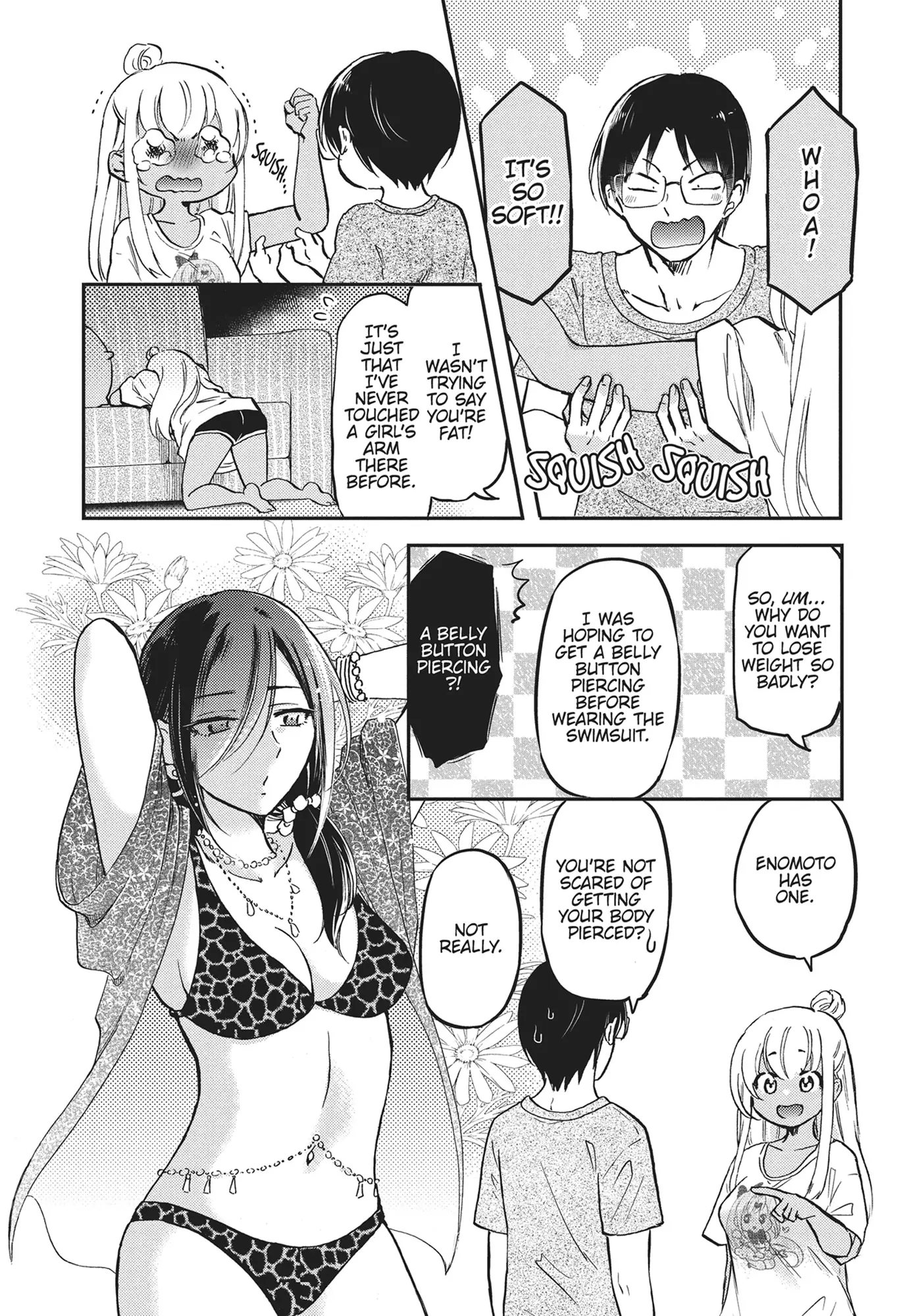 Nakamura-San, The Uninvited Gyaru Chapter 17 - page 6