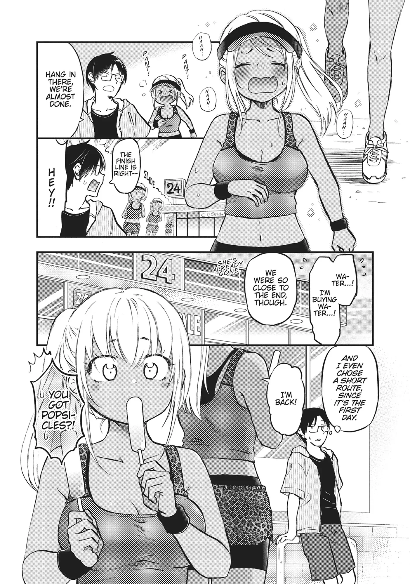 Nakamura-San, The Uninvited Gyaru Chapter 18 - page 10