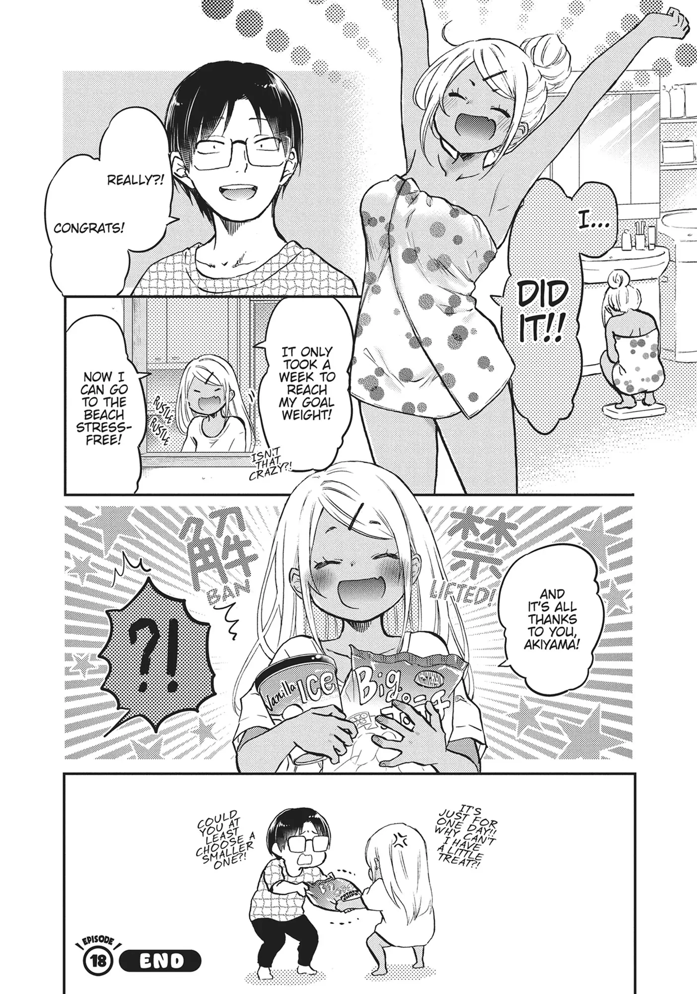 Nakamura-San, The Uninvited Gyaru Chapter 18 - page 12