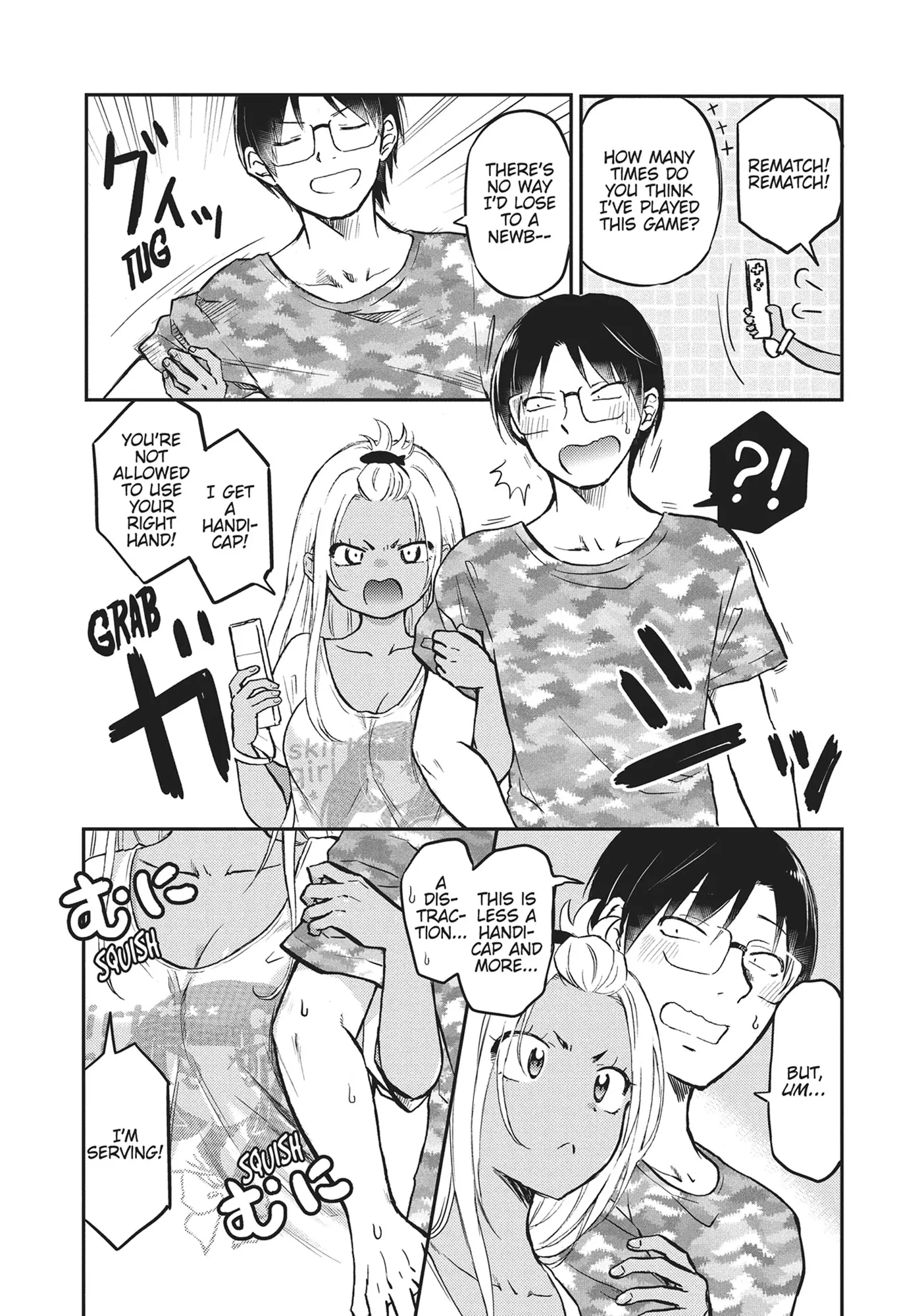 Nakamura-San, The Uninvited Gyaru Chapter 18 - page 5