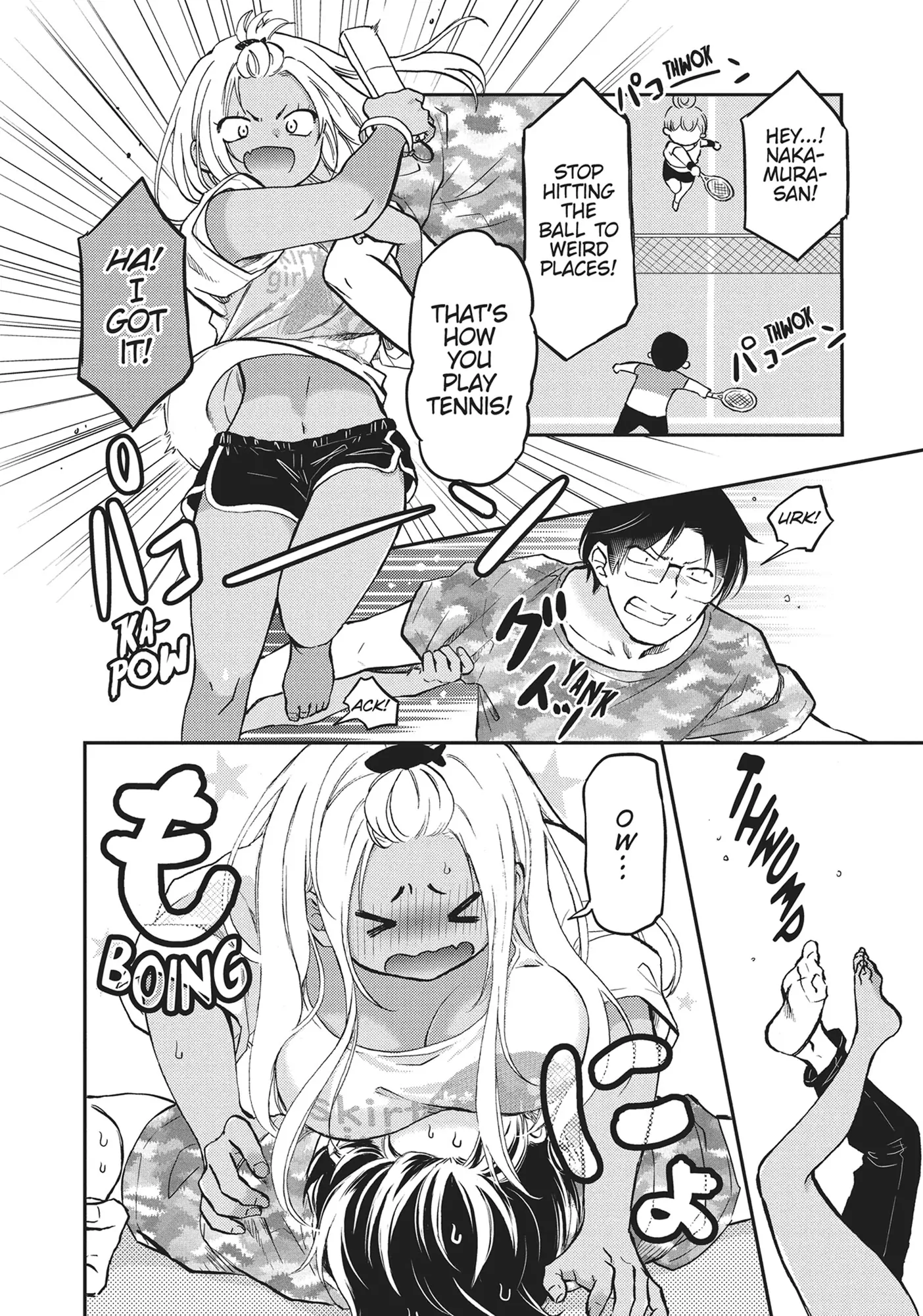Nakamura-San, The Uninvited Gyaru Chapter 18 - page 6
