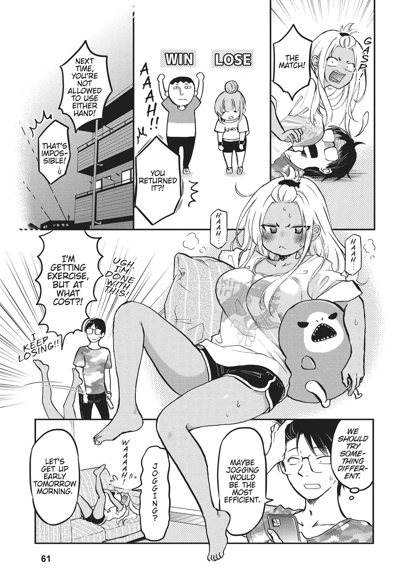 Nakamura-San, The Uninvited Gyaru Chapter 18 - page 7
