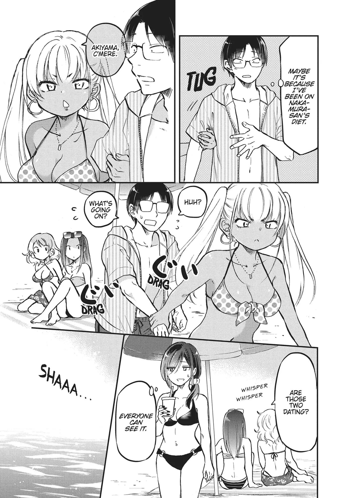 Nakamura-San, The Uninvited Gyaru Chapter 19 - page 9