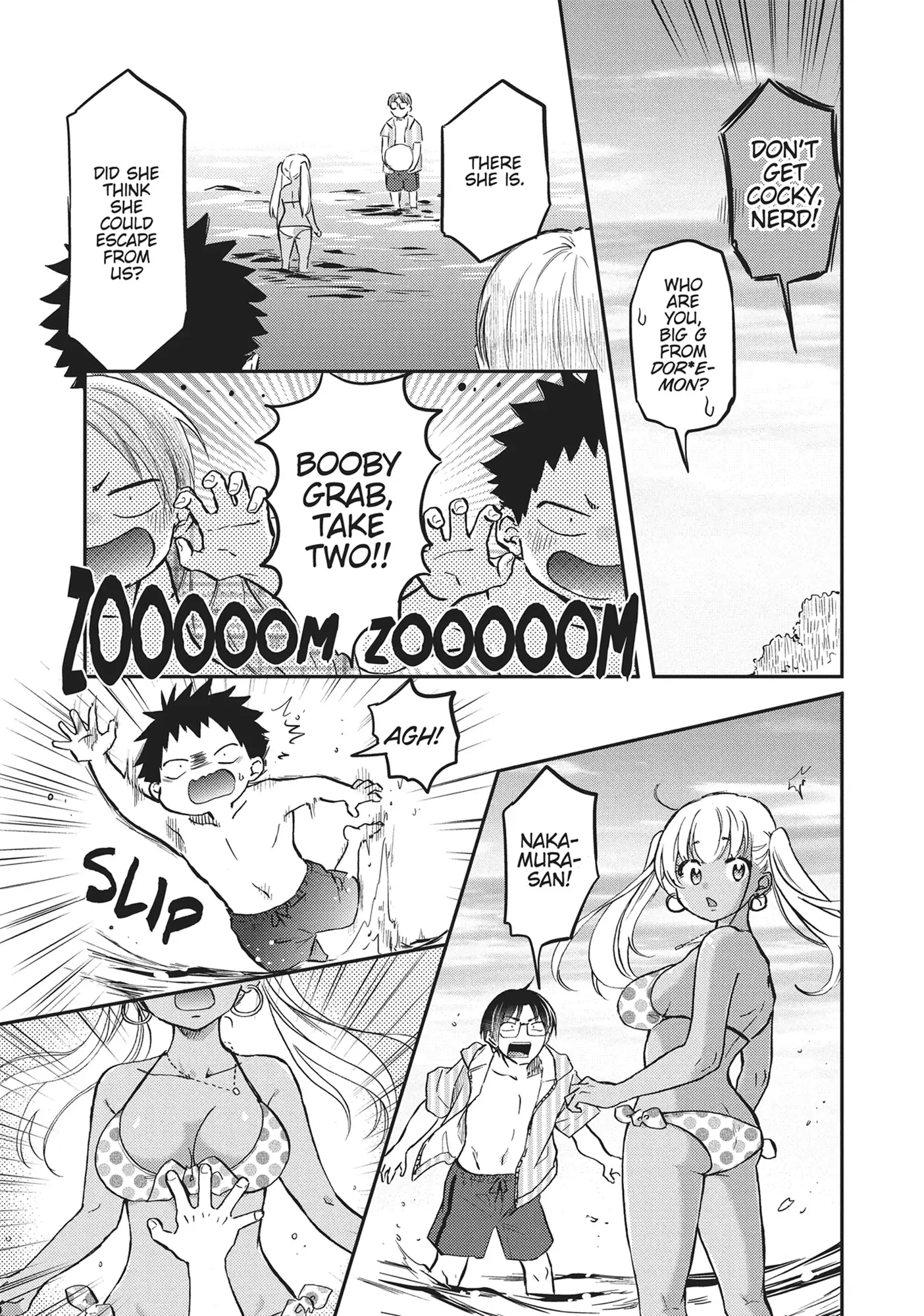 Nakamura-San, The Uninvited Gyaru Chapter 19 - page 11