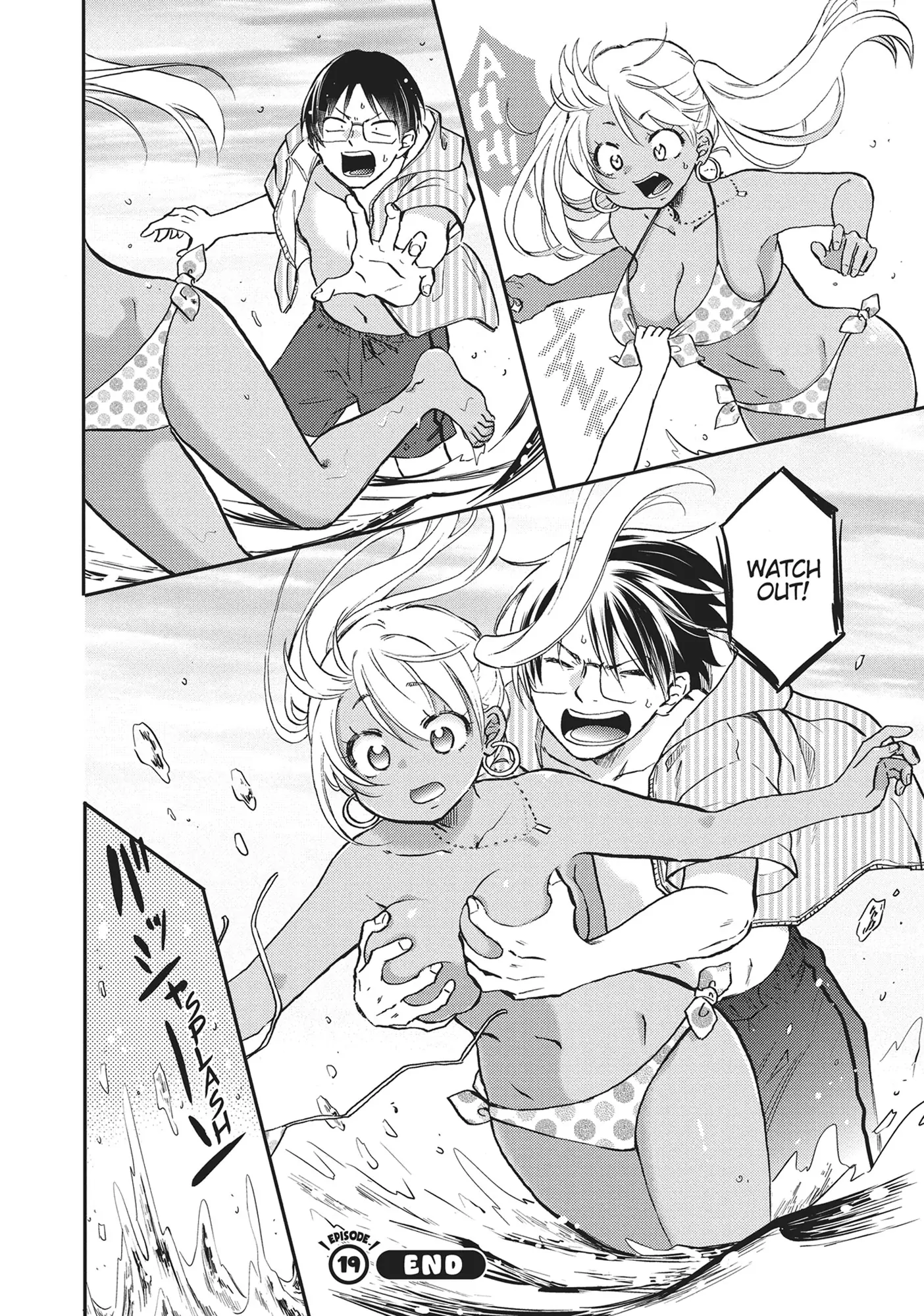 Nakamura-San, The Uninvited Gyaru Chapter 19 - page 12