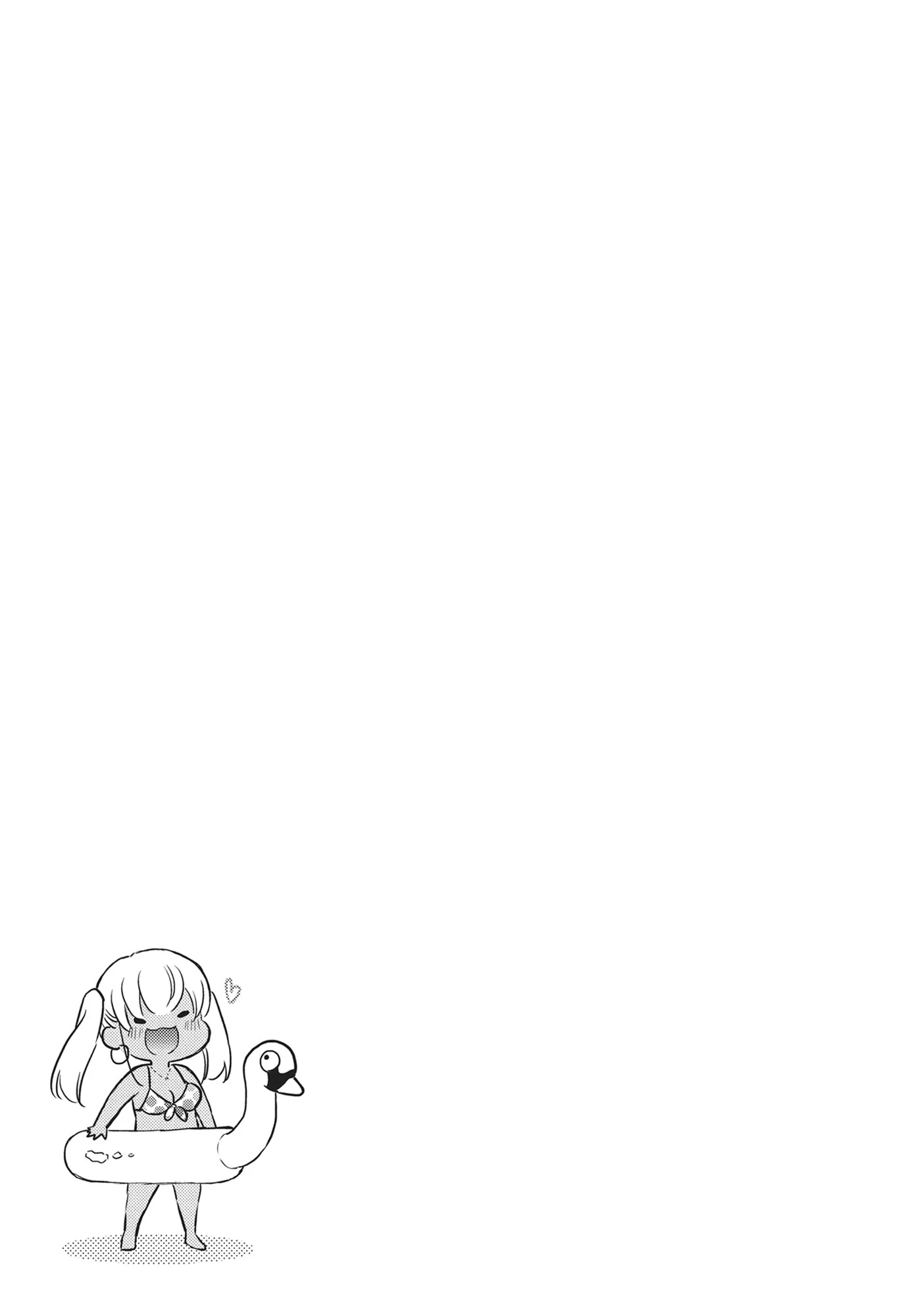 Nakamura-San, The Uninvited Gyaru Chapter 19 - page 13