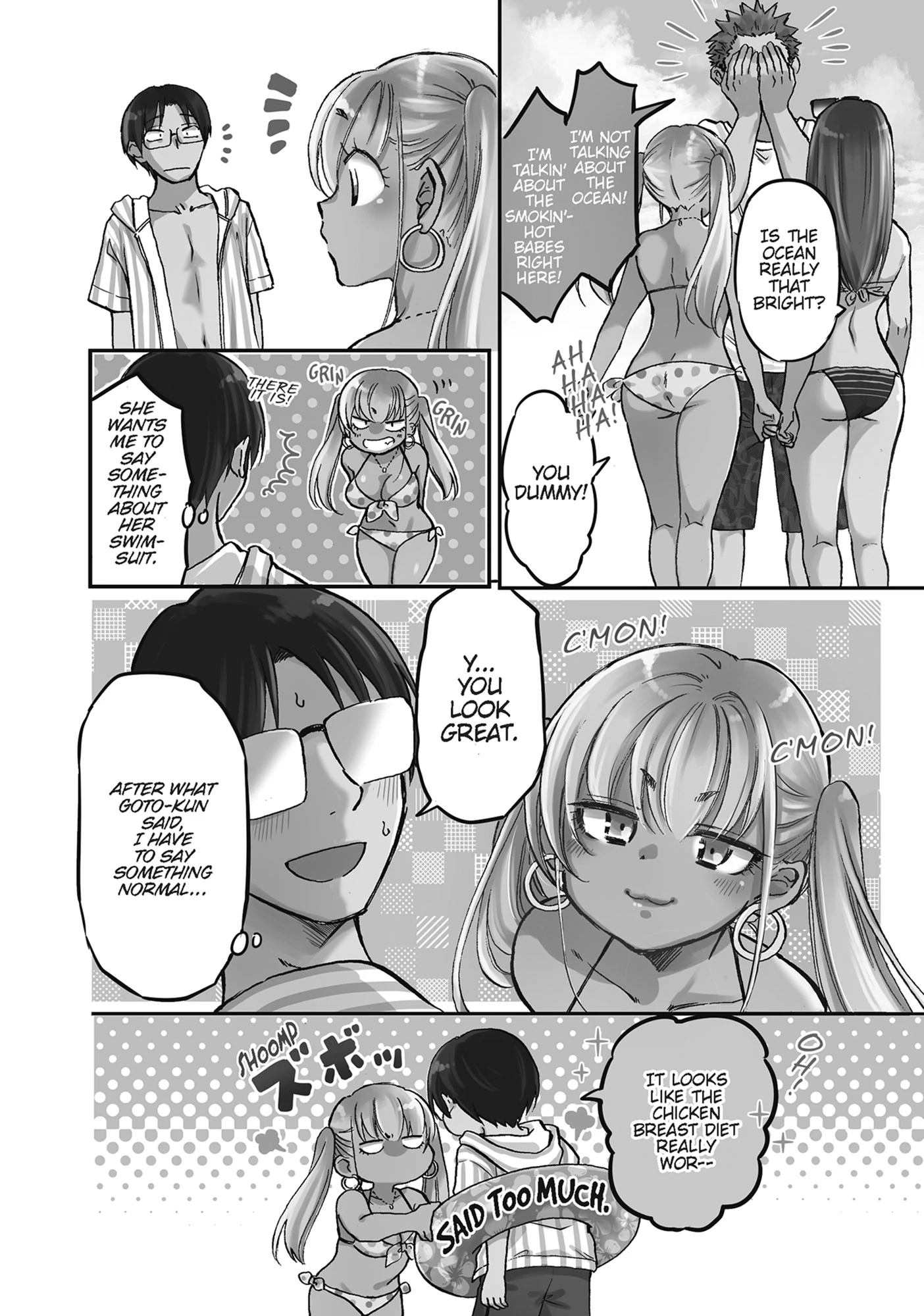 Nakamura-San, The Uninvited Gyaru Chapter 19 - page 2