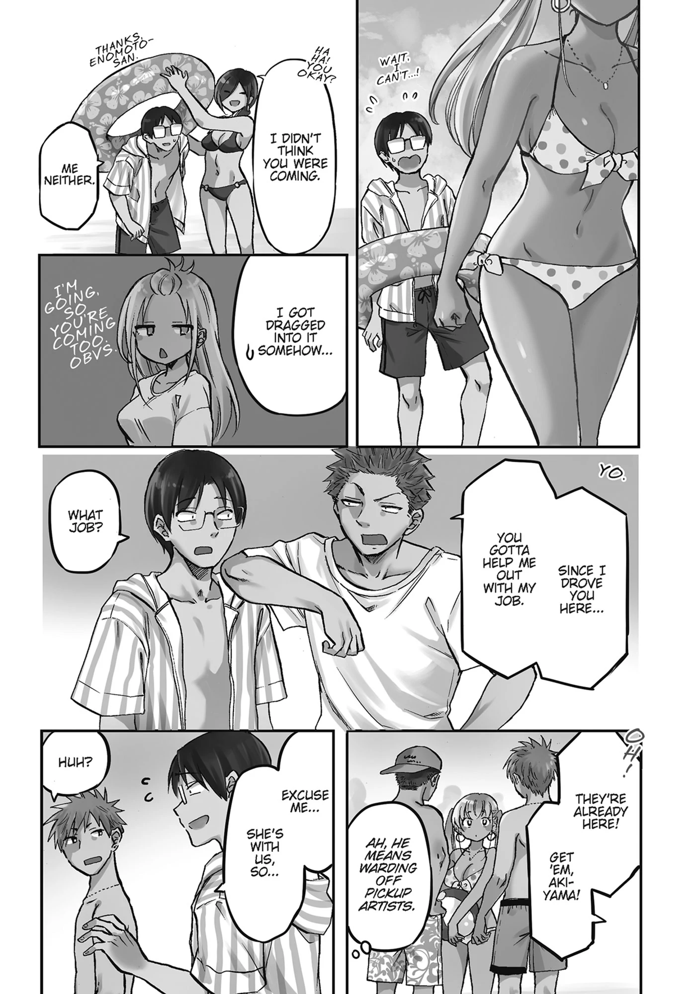 Nakamura-San, The Uninvited Gyaru Chapter 19 - page 3