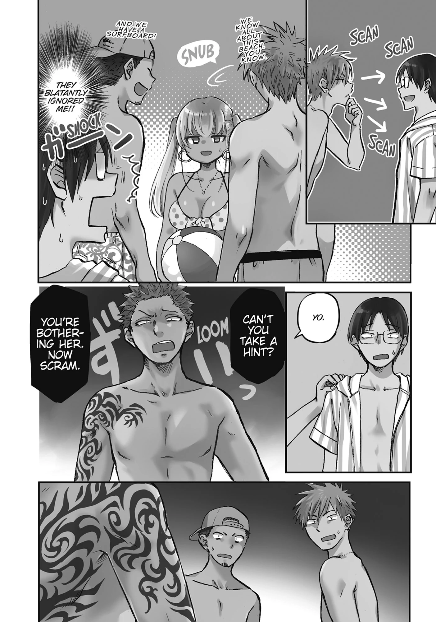 Nakamura-San, The Uninvited Gyaru Chapter 19 - page 4