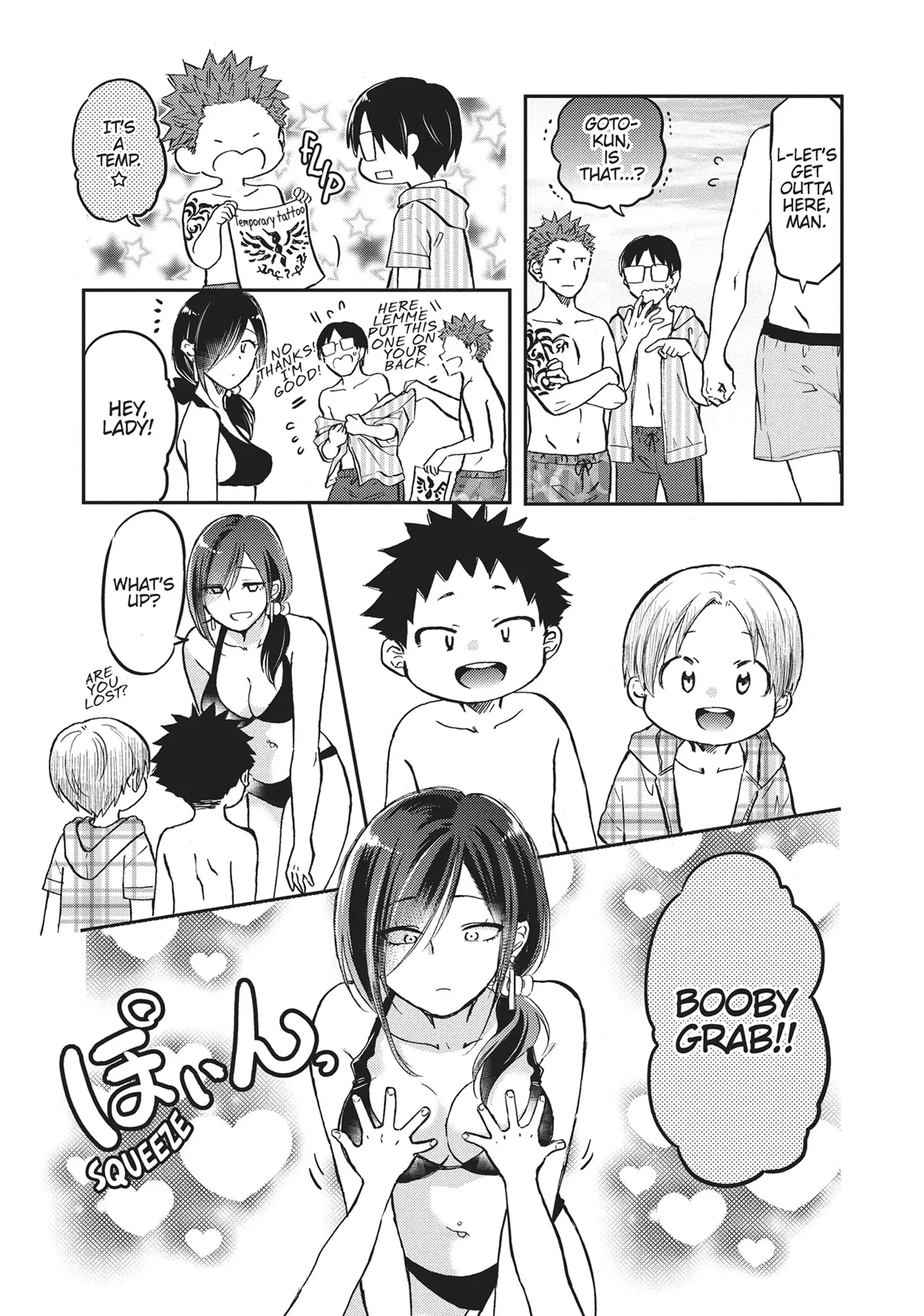 Nakamura-San, The Uninvited Gyaru Chapter 19 - page 5