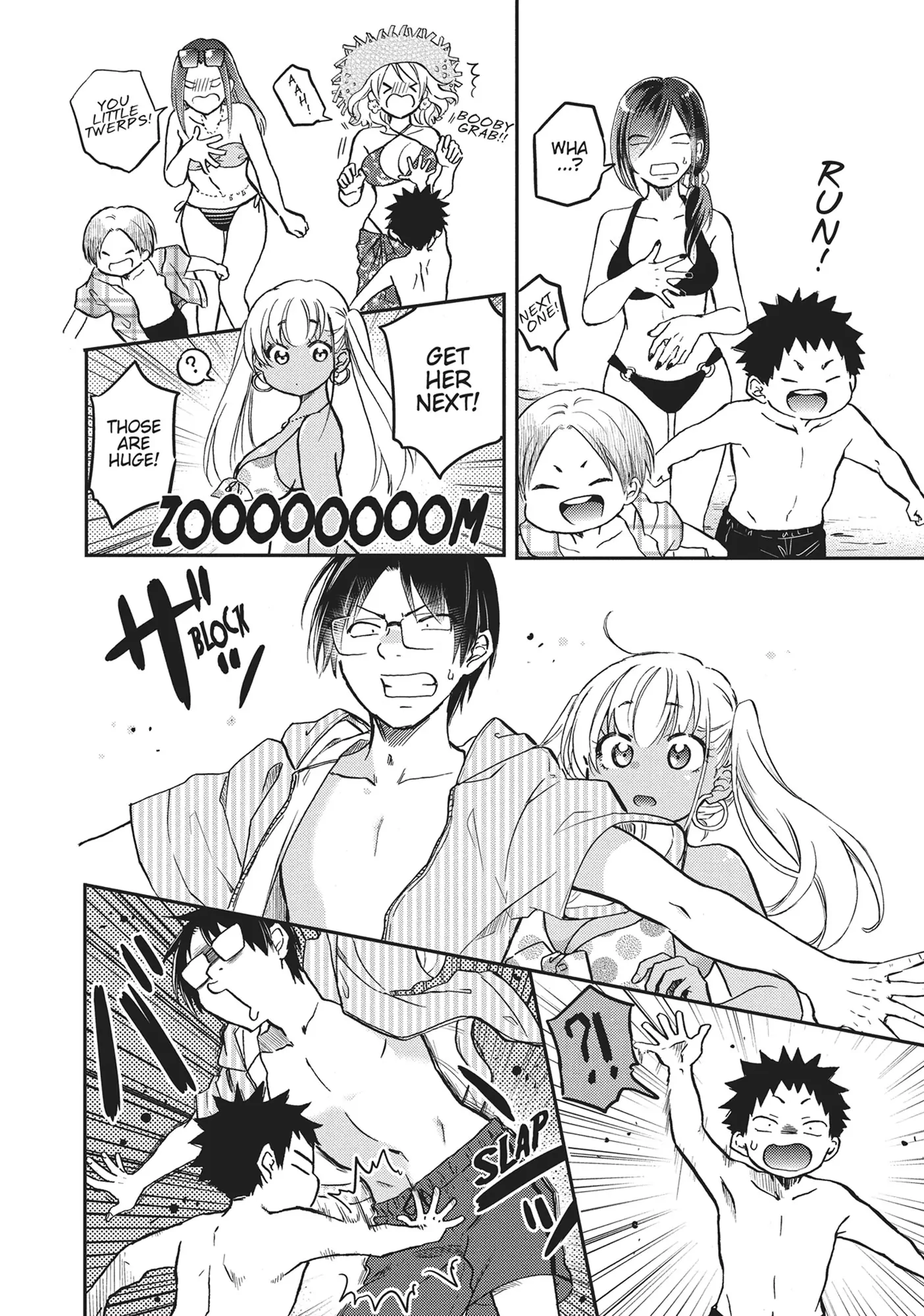 Nakamura-San, The Uninvited Gyaru Chapter 19 - page 6