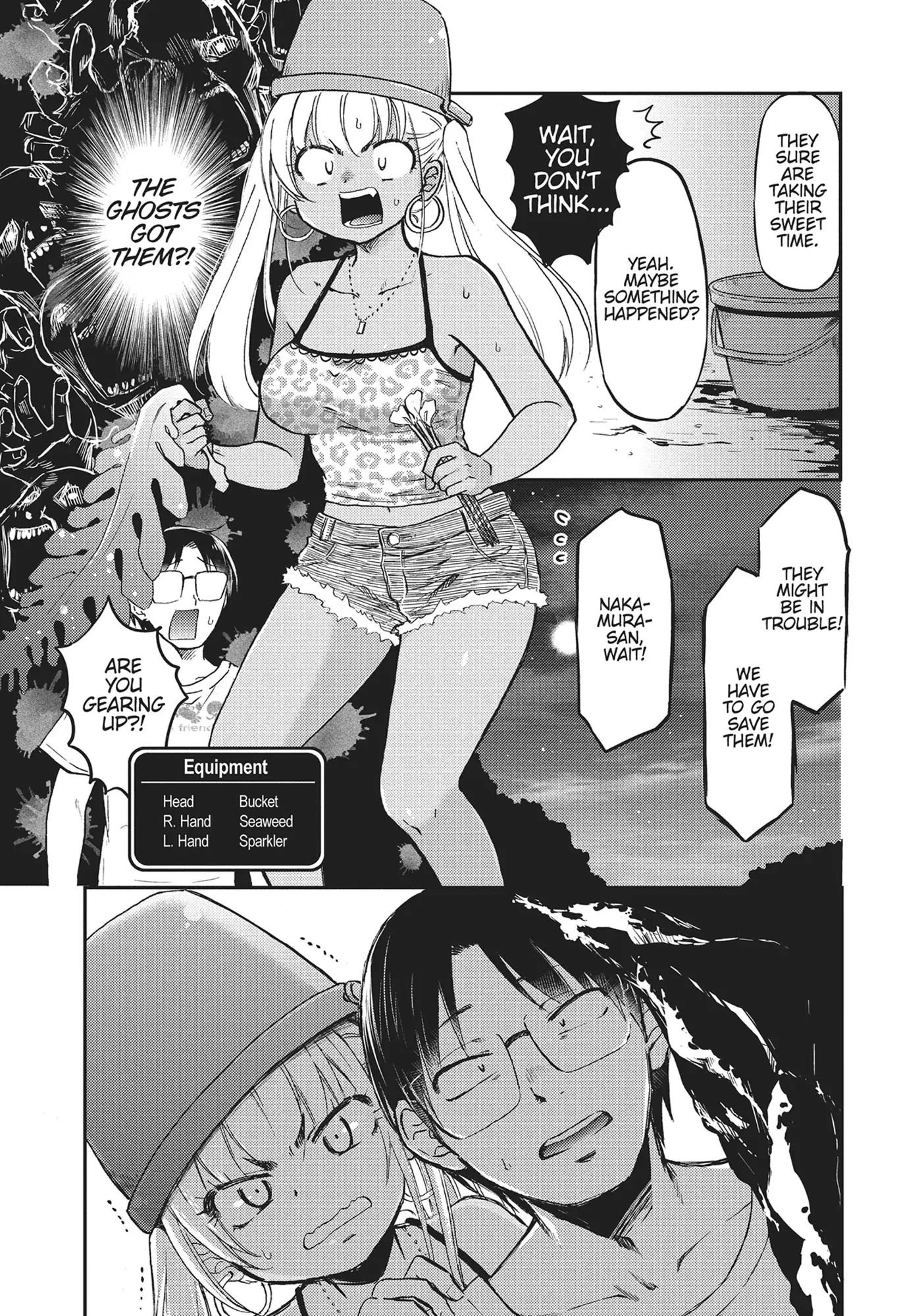 Nakamura-San, The Uninvited Gyaru Chapter 20 - page 9