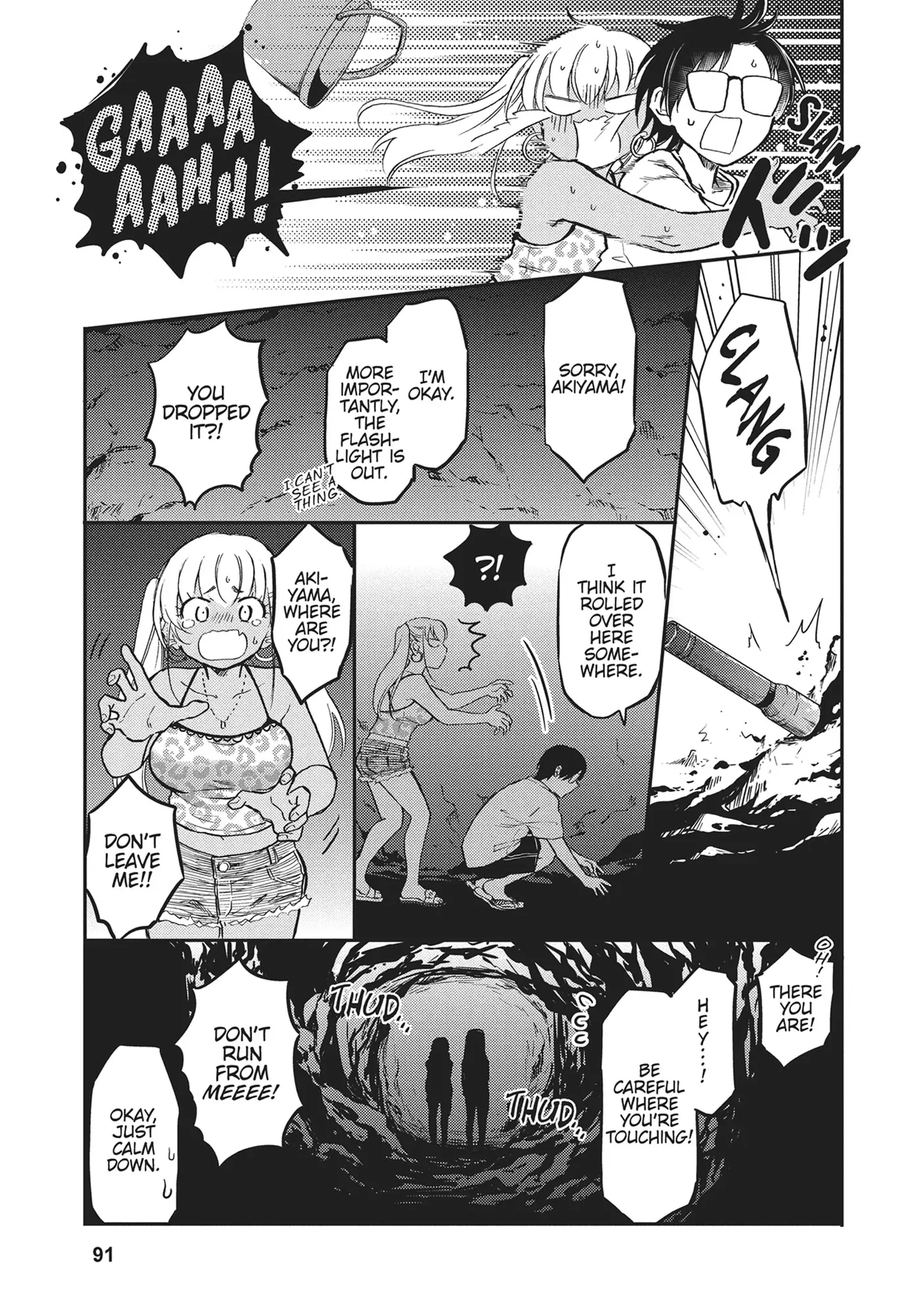 Nakamura-San, The Uninvited Gyaru Chapter 20 - page 11