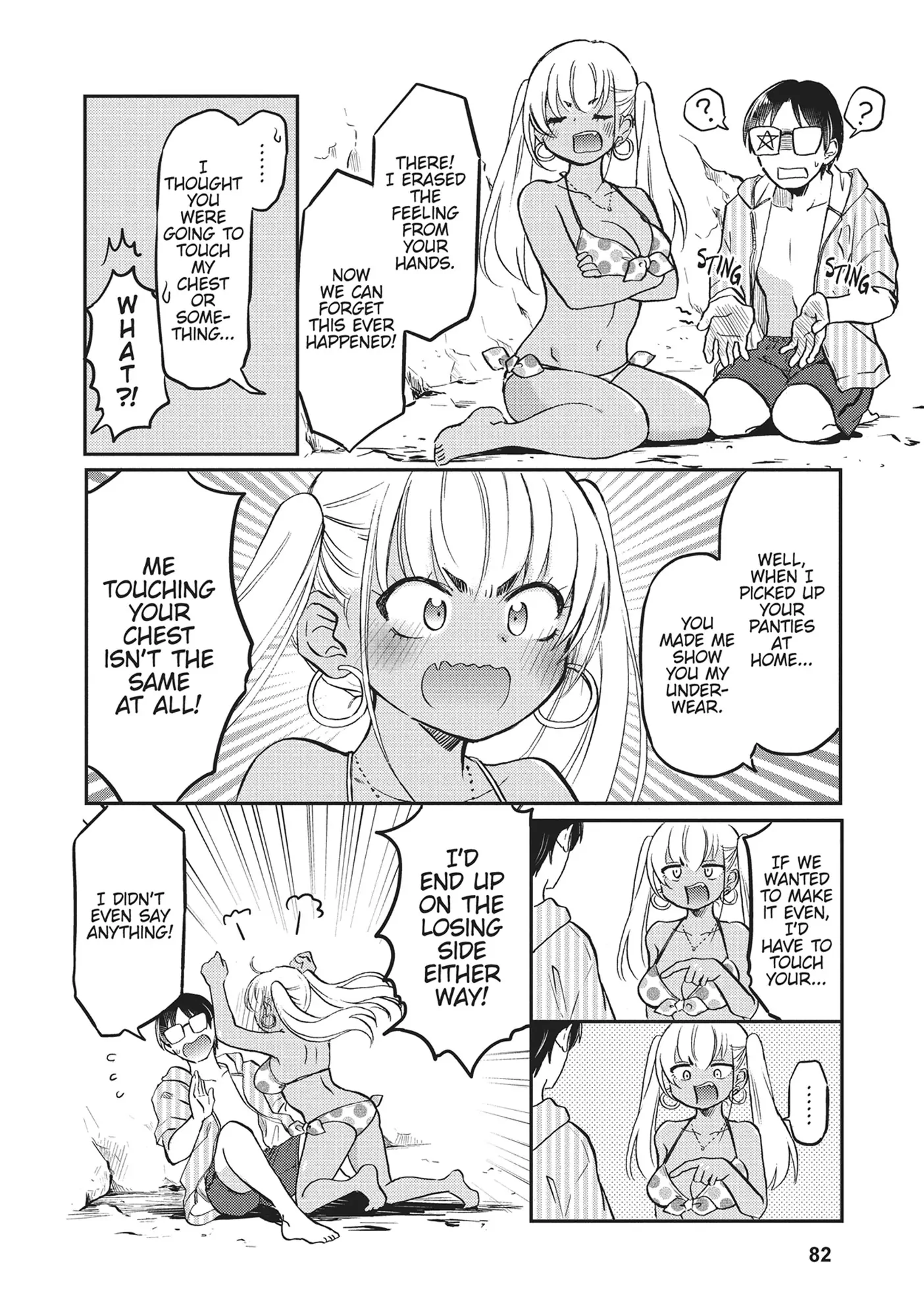 Nakamura-San, The Uninvited Gyaru Chapter 20 - page 2