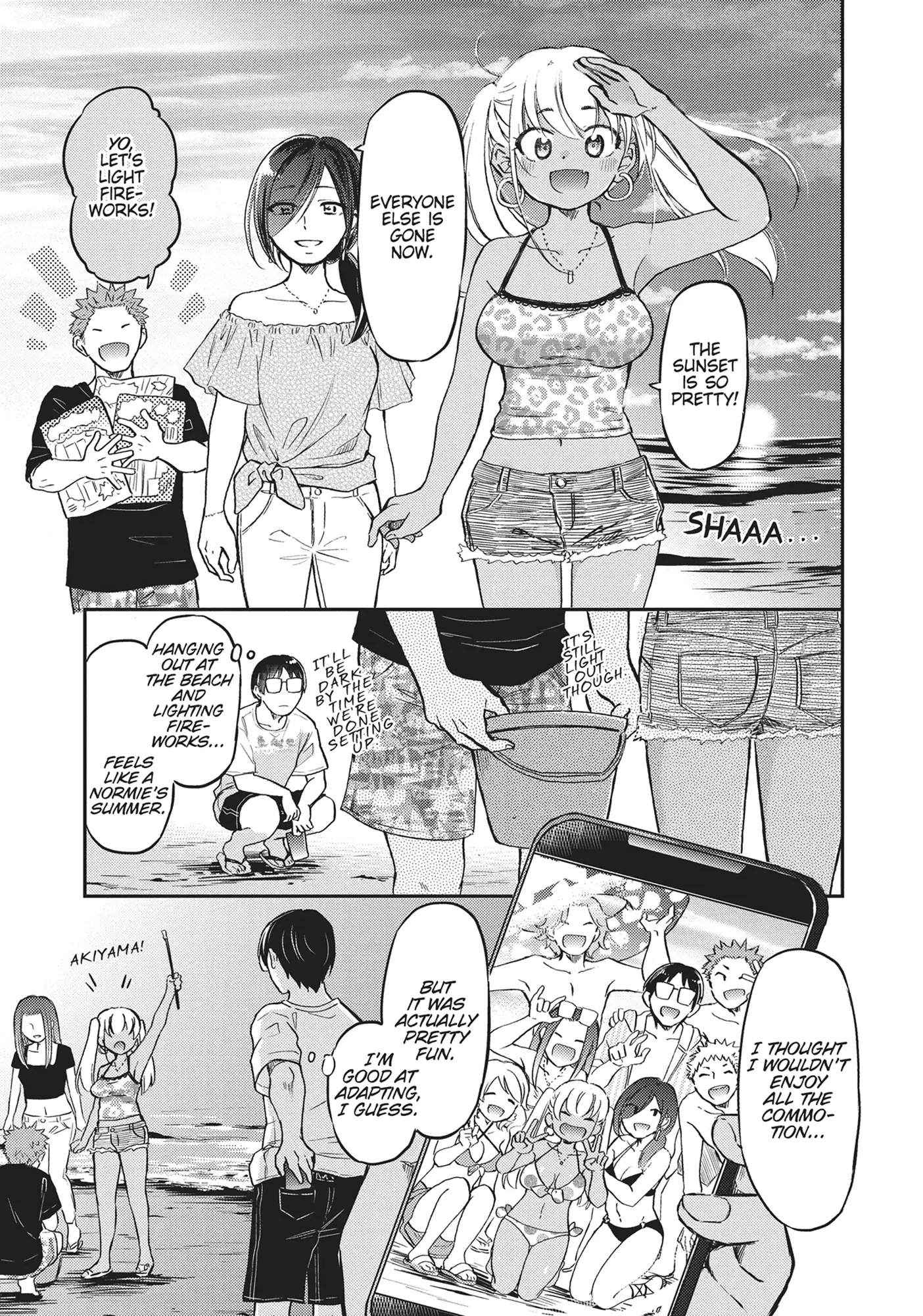 Nakamura-San, The Uninvited Gyaru Chapter 20 - page 3