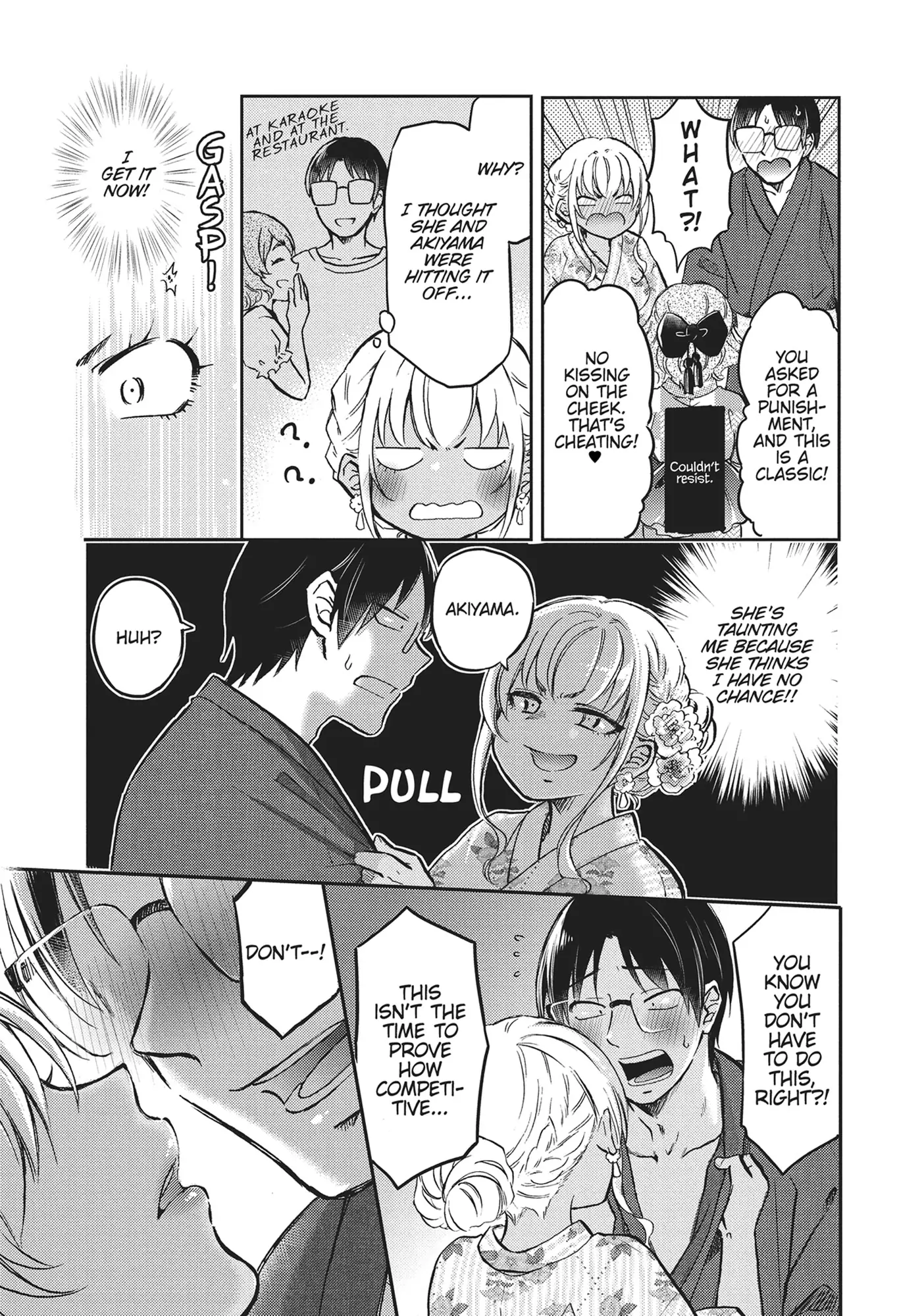 Nakamura-San, The Uninvited Gyaru Chapter 21 - page 11