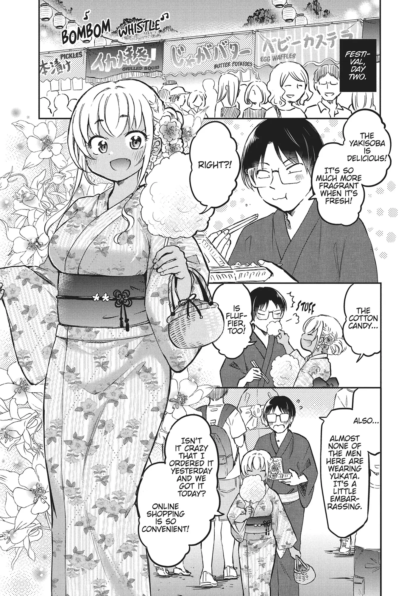 Nakamura-San, The Uninvited Gyaru Chapter 21 - page 3