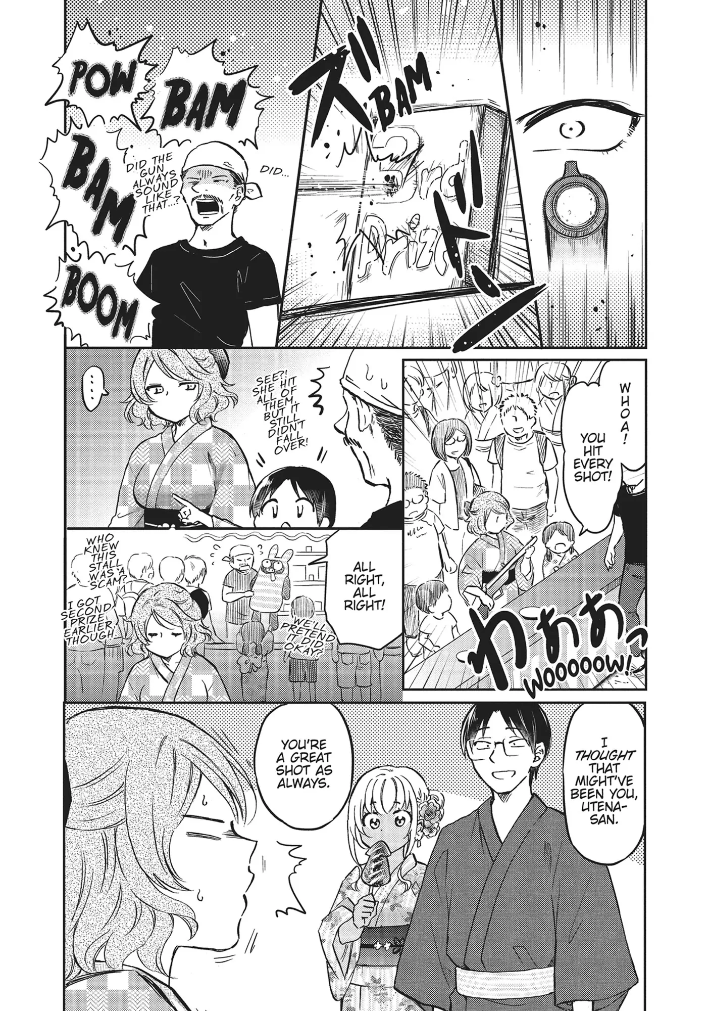 Nakamura-San, The Uninvited Gyaru Chapter 21 - page 7