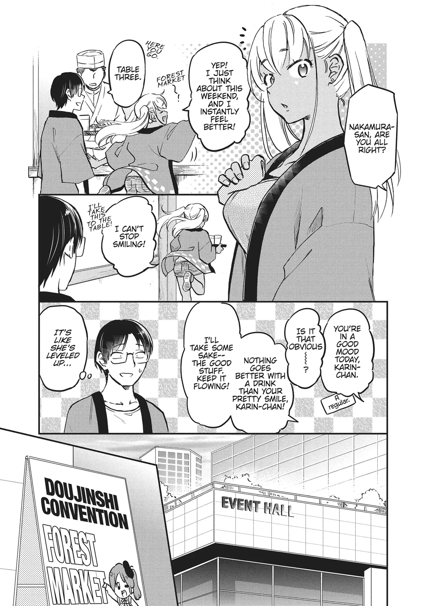 Nakamura-San, The Uninvited Gyaru Chapter 22 - page 9