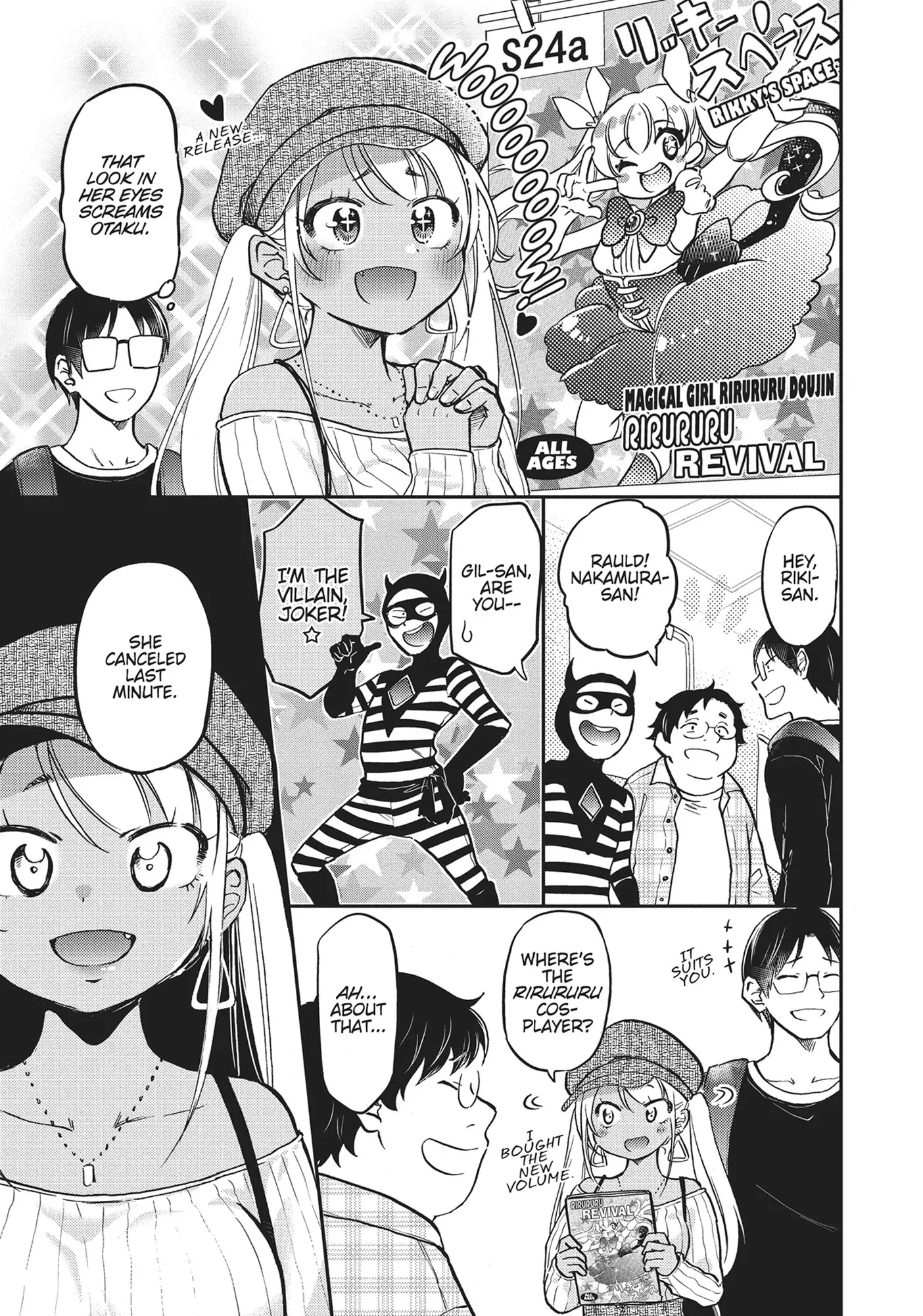Nakamura-San, The Uninvited Gyaru Chapter 22 - page 11