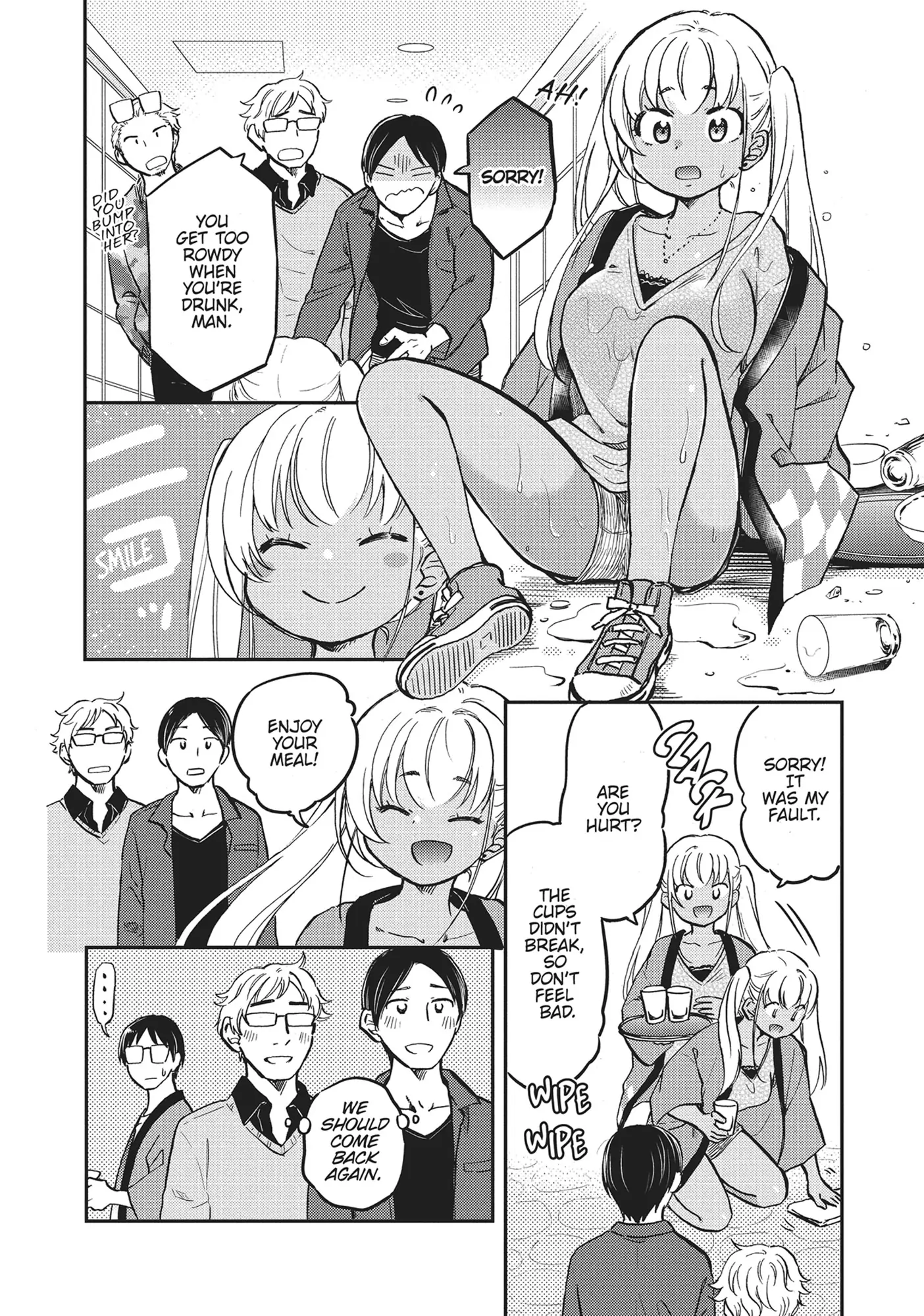 Nakamura-San, The Uninvited Gyaru Chapter 22 - page 8