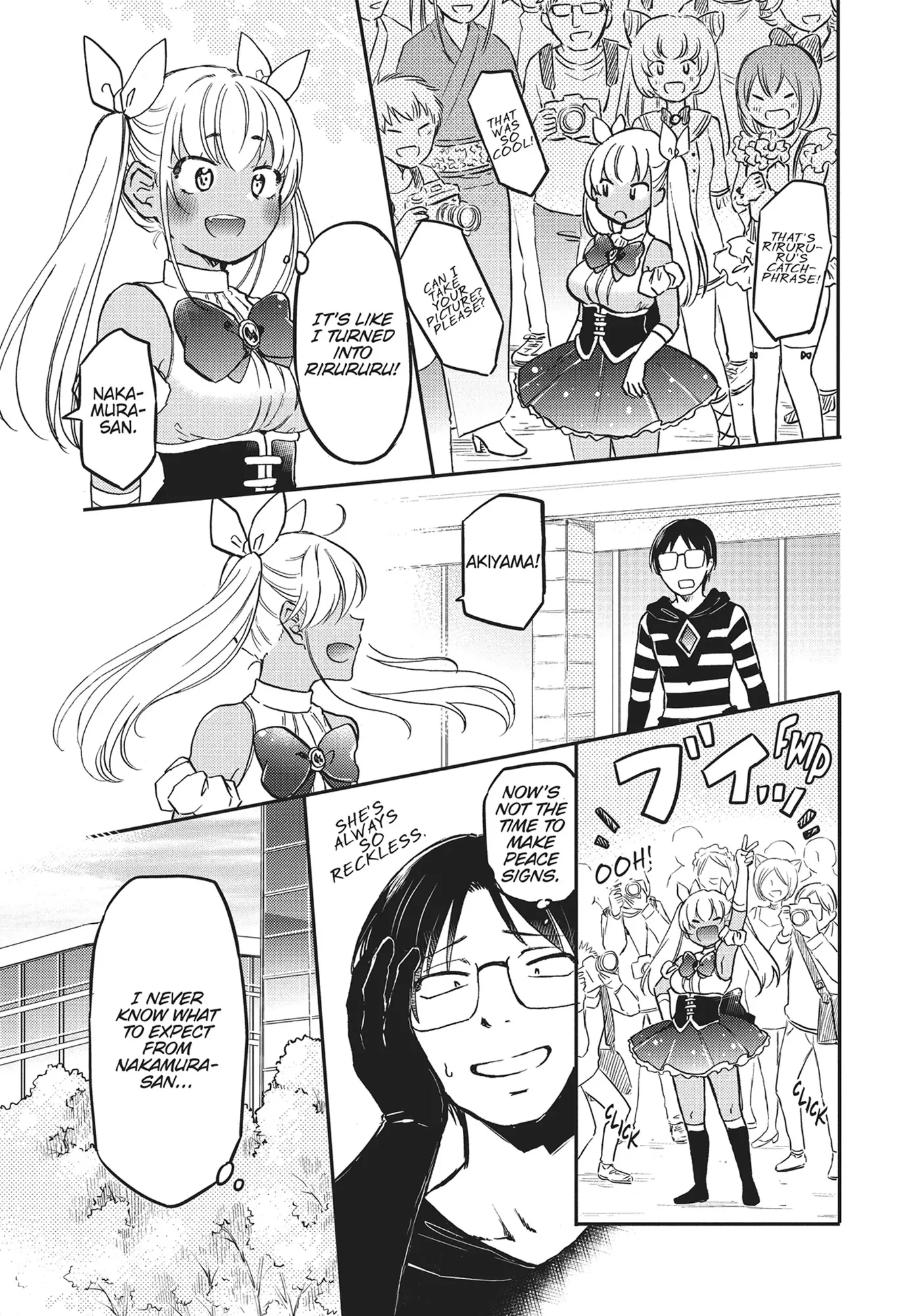 Nakamura-San, The Uninvited Gyaru Chapter 23 - page 11