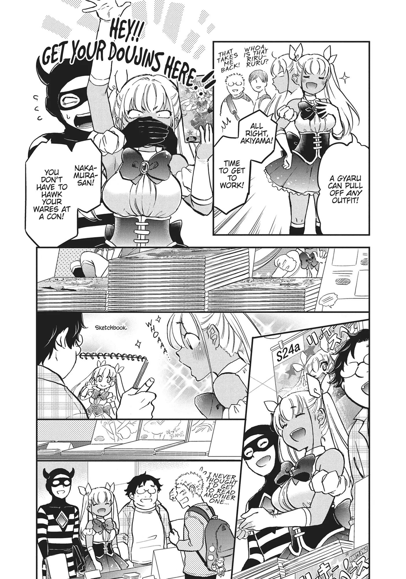 Nakamura-San, The Uninvited Gyaru Chapter 23 - page 3