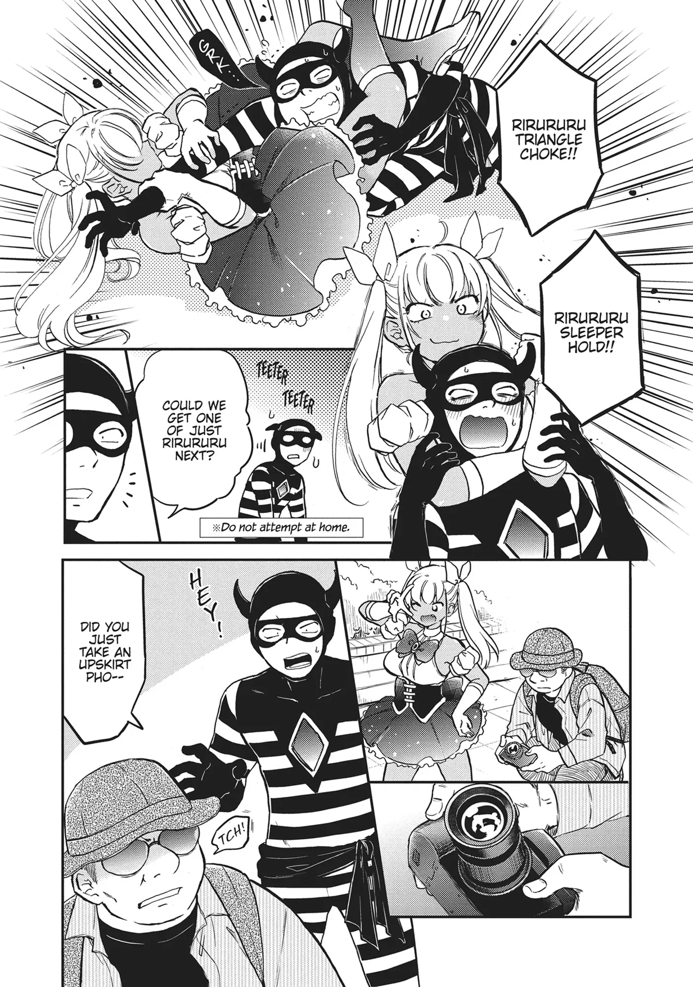 Nakamura-San, The Uninvited Gyaru Chapter 23 - page 7