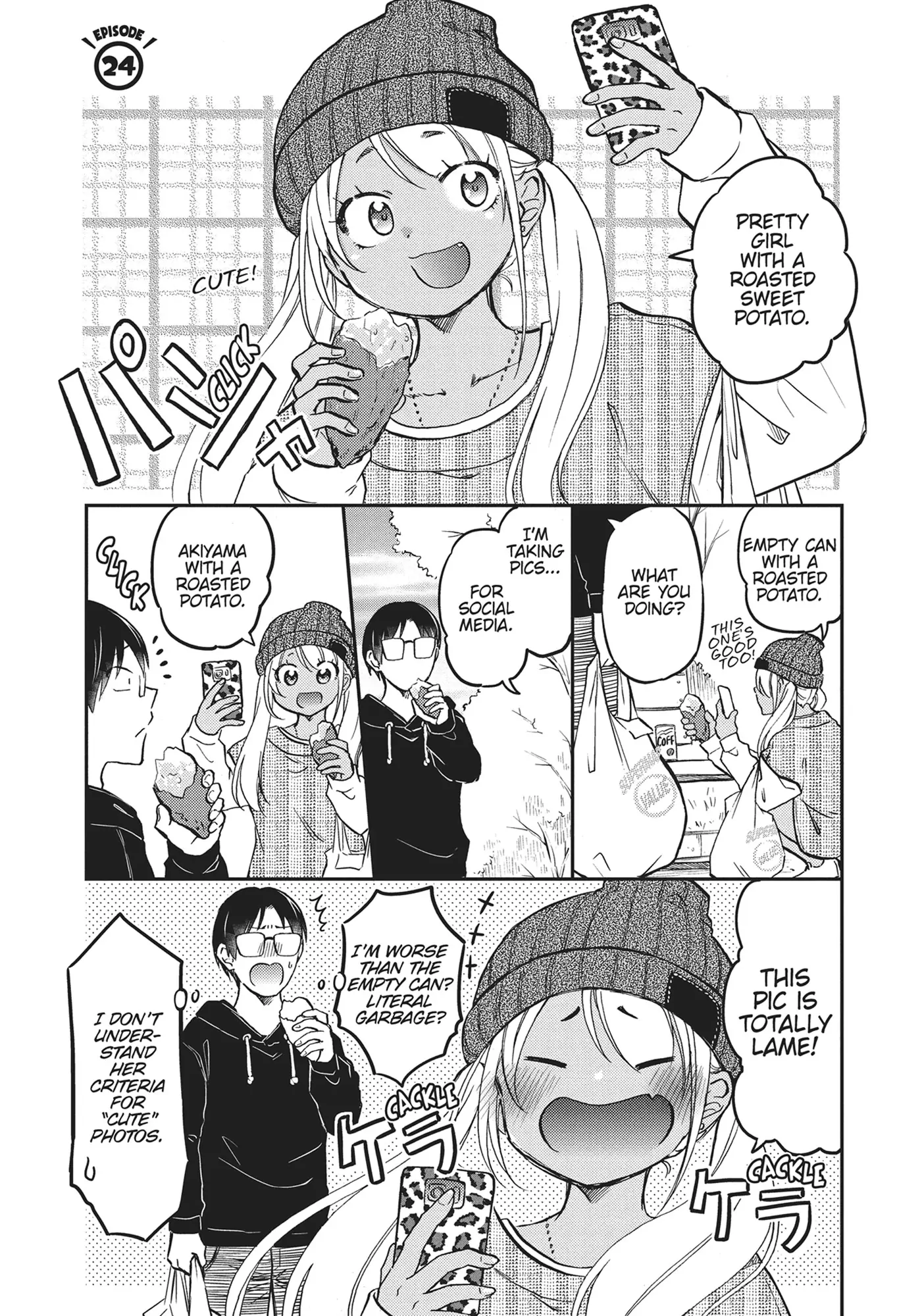 Nakamura-San, The Uninvited Gyaru Chapter 24 - page 1