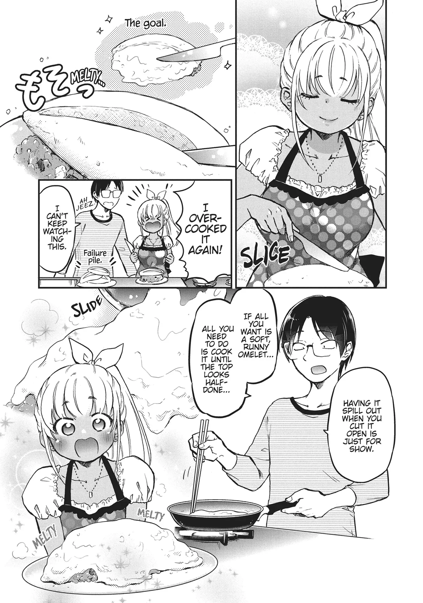 Nakamura-San, The Uninvited Gyaru Chapter 24 - page 3