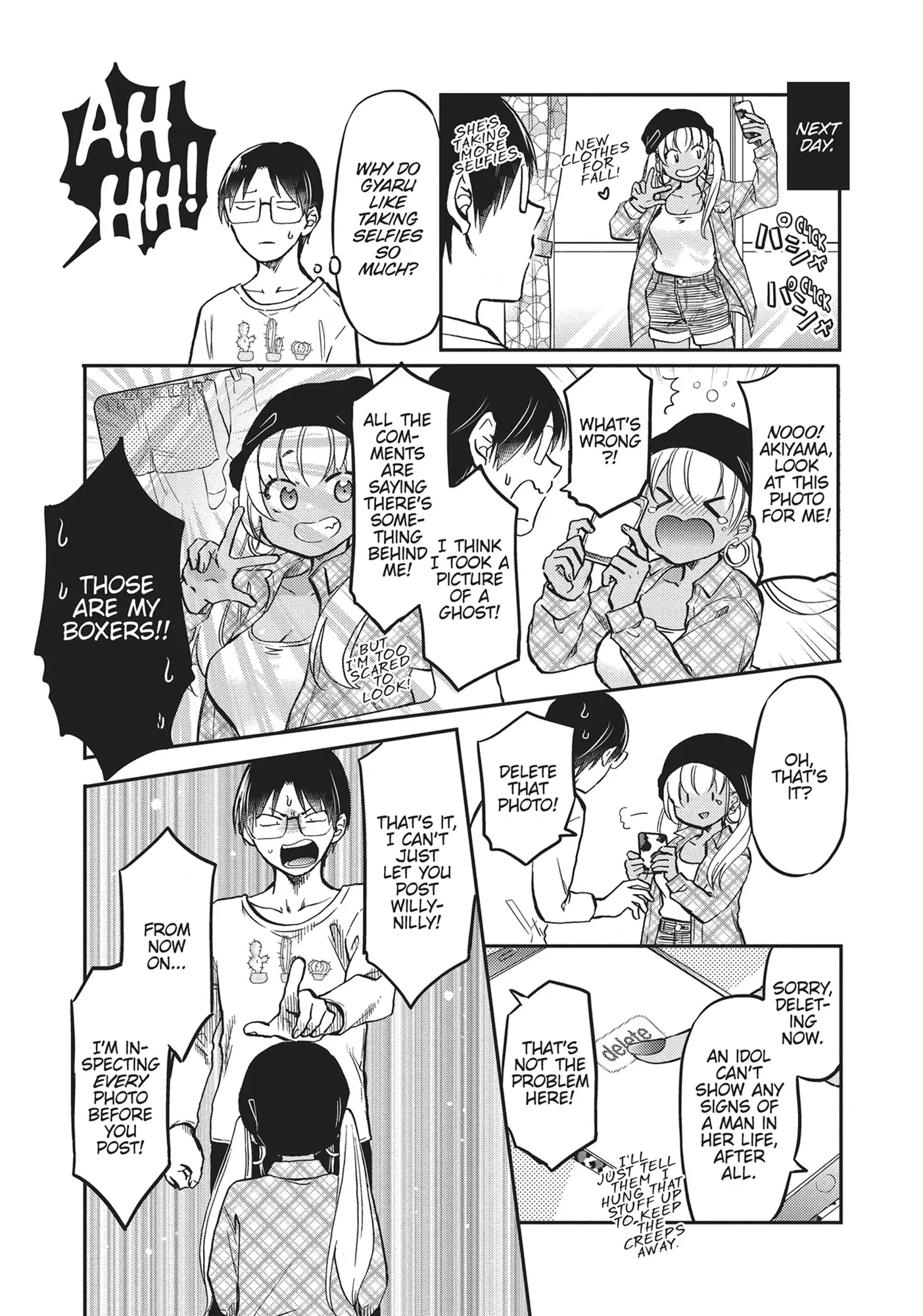 Nakamura-San, The Uninvited Gyaru Chapter 24 - page 5