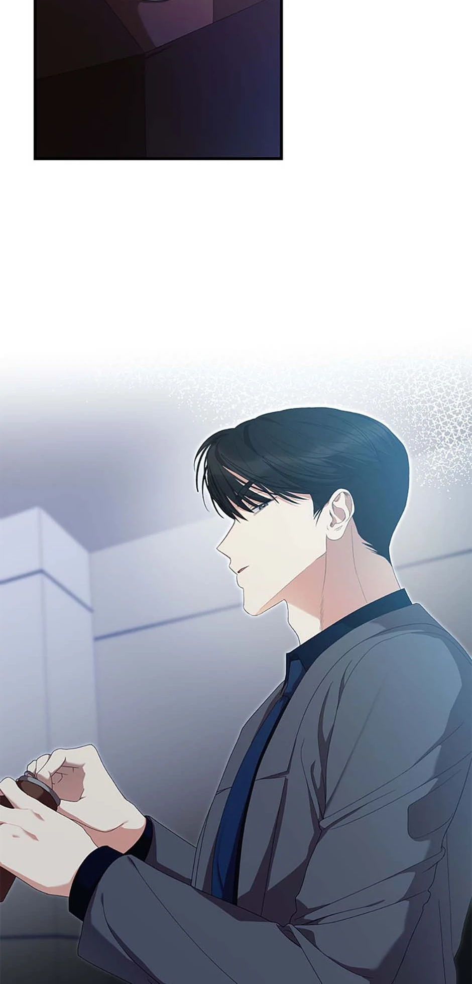 How To Own You Chapter 67 - page 10