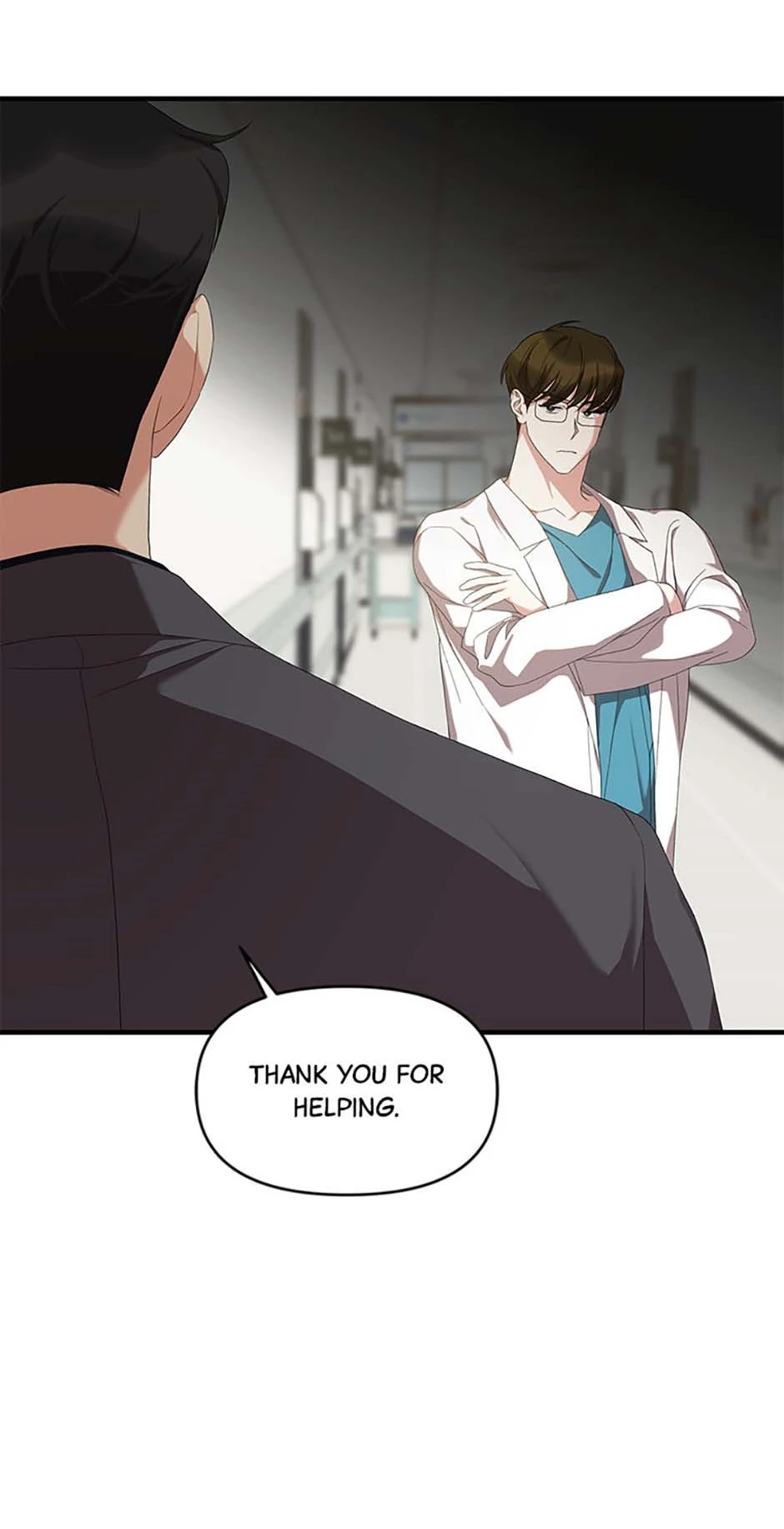 How To Own You Chapter 67 - page 15