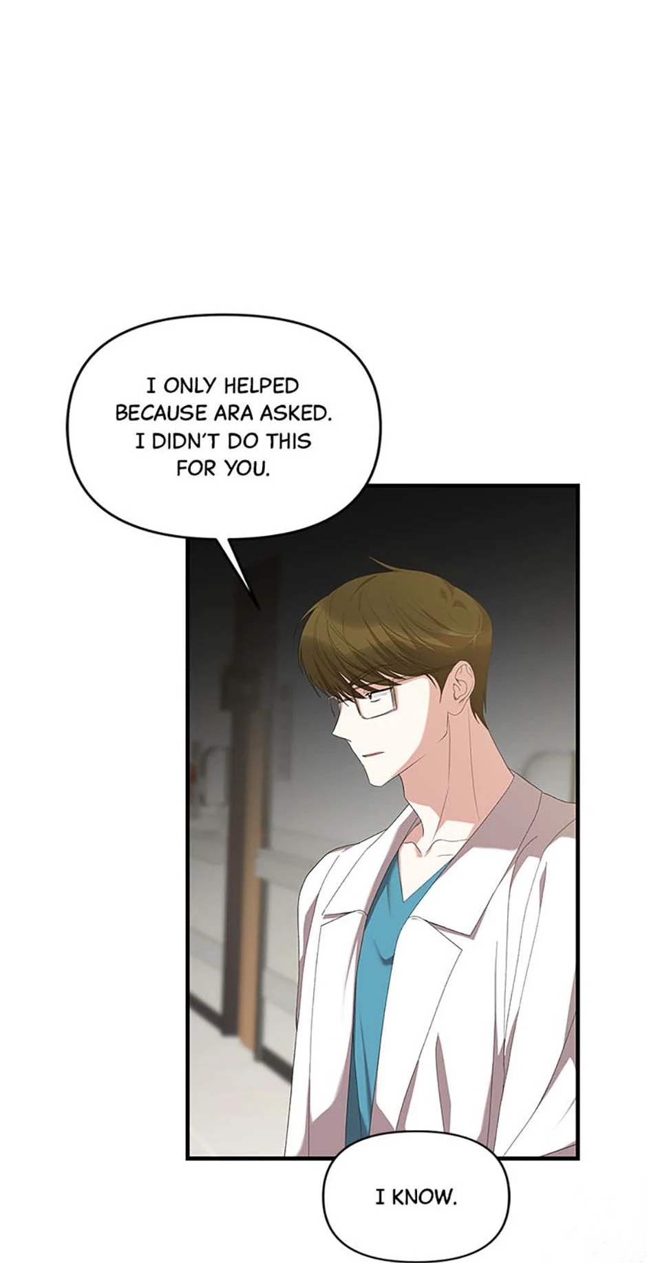 How To Own You Chapter 67 - page 16