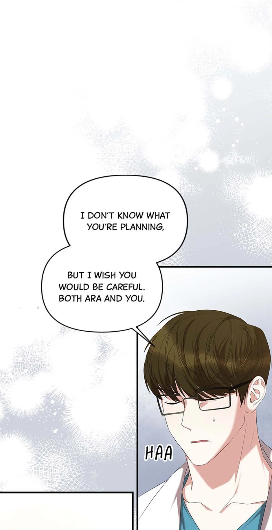 How To Own You Chapter 67 - page 17