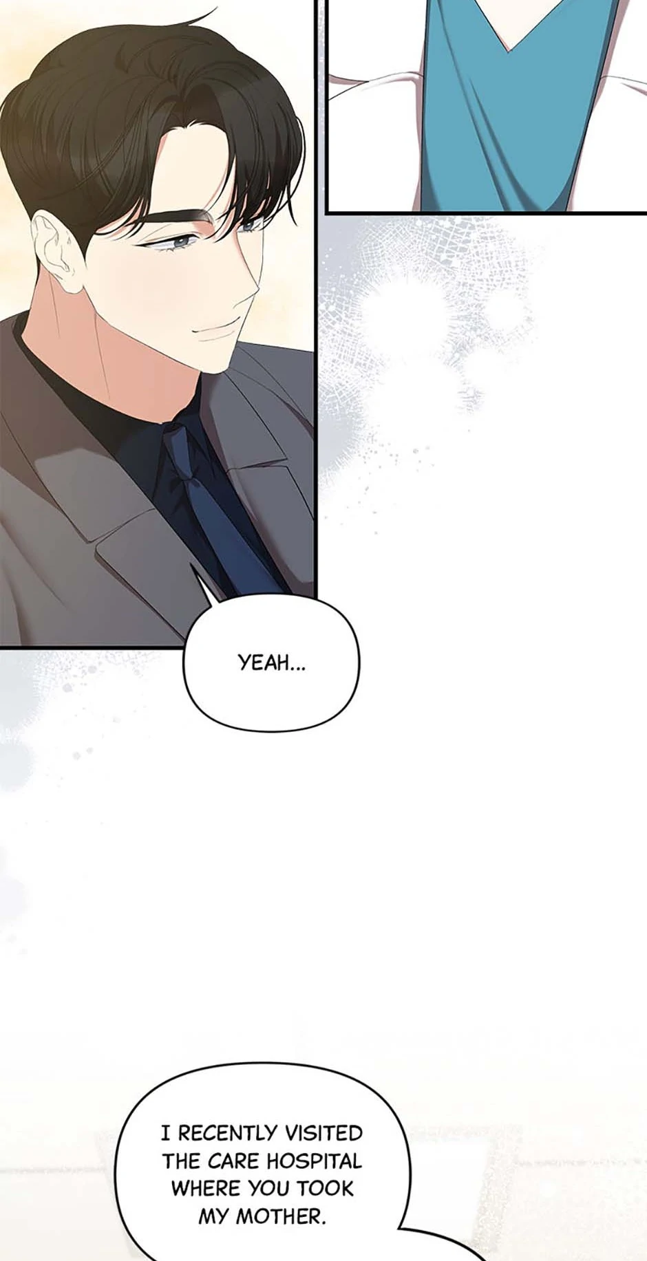 How To Own You Chapter 67 - page 18