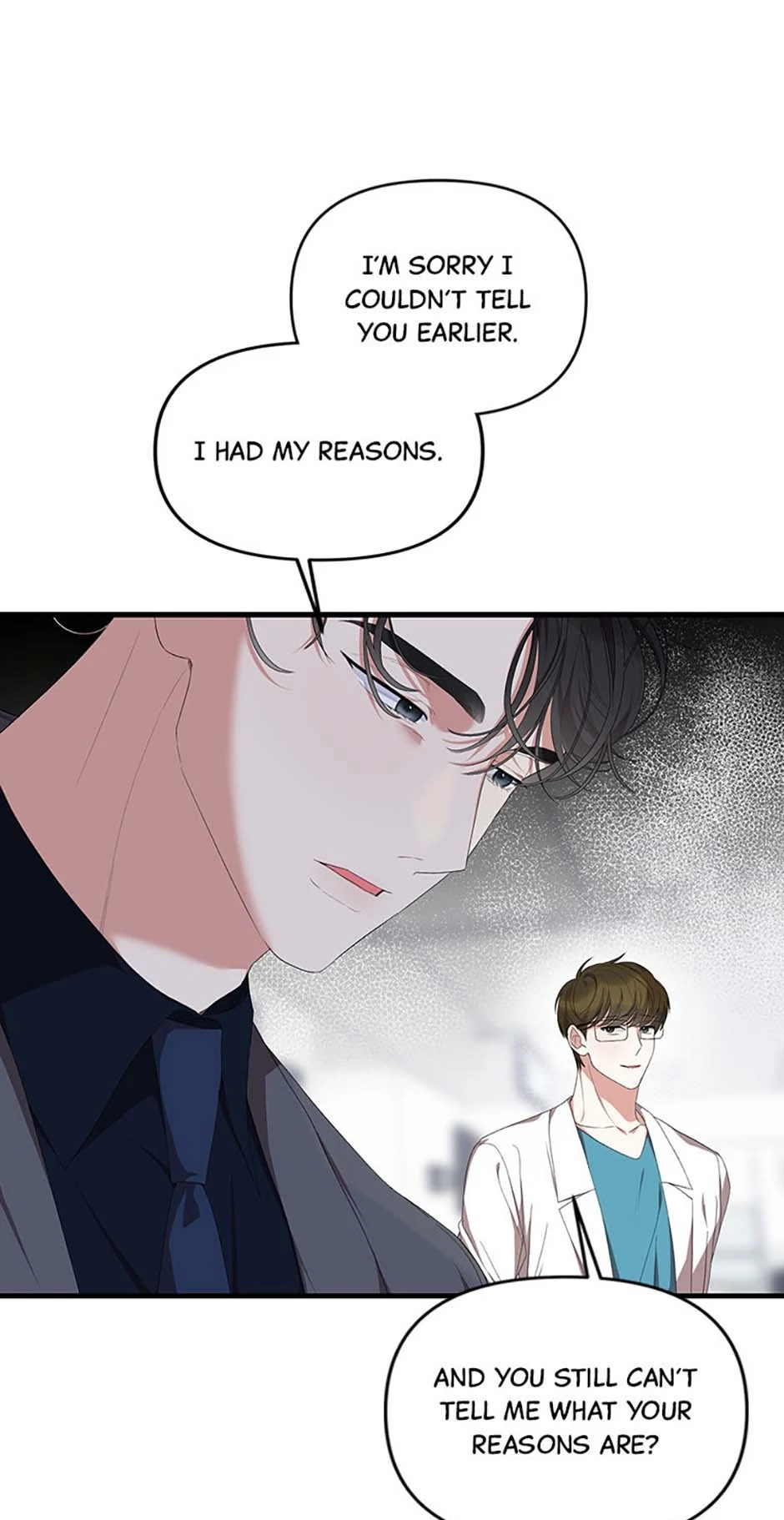 How To Own You Chapter 67 - page 20