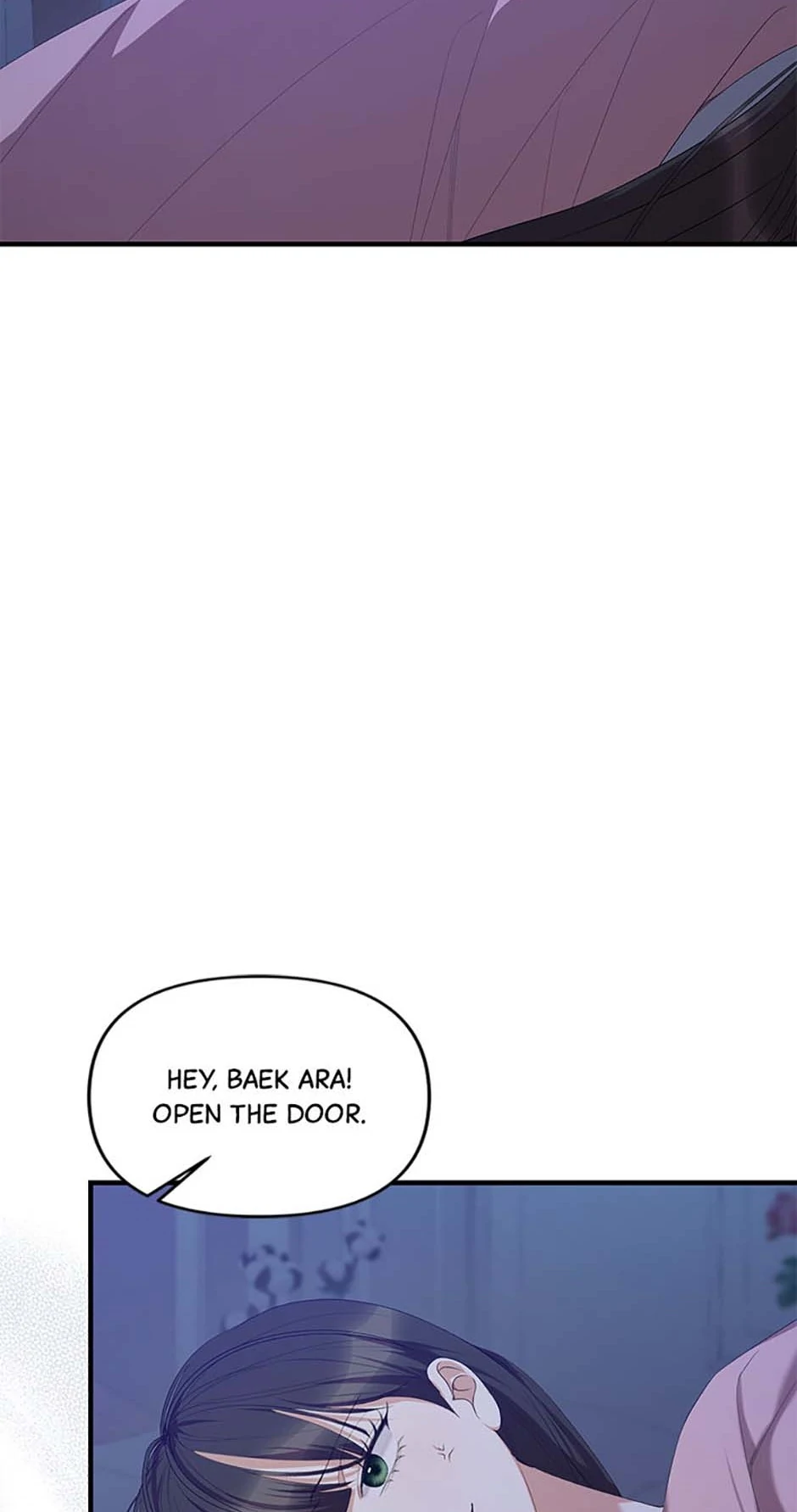 How To Own You Chapter 67 - page 34