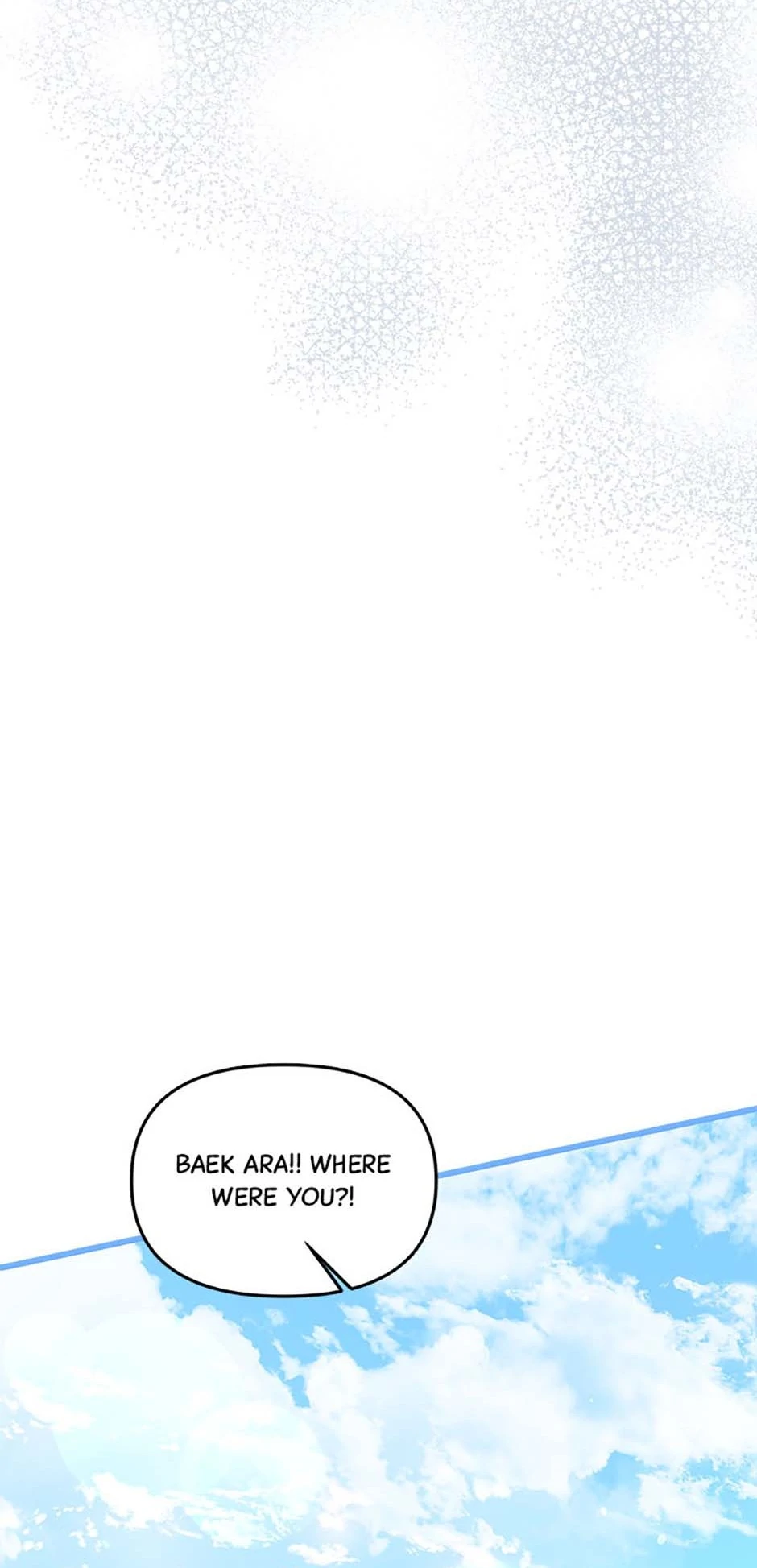 How To Own You Chapter 67 - page 42