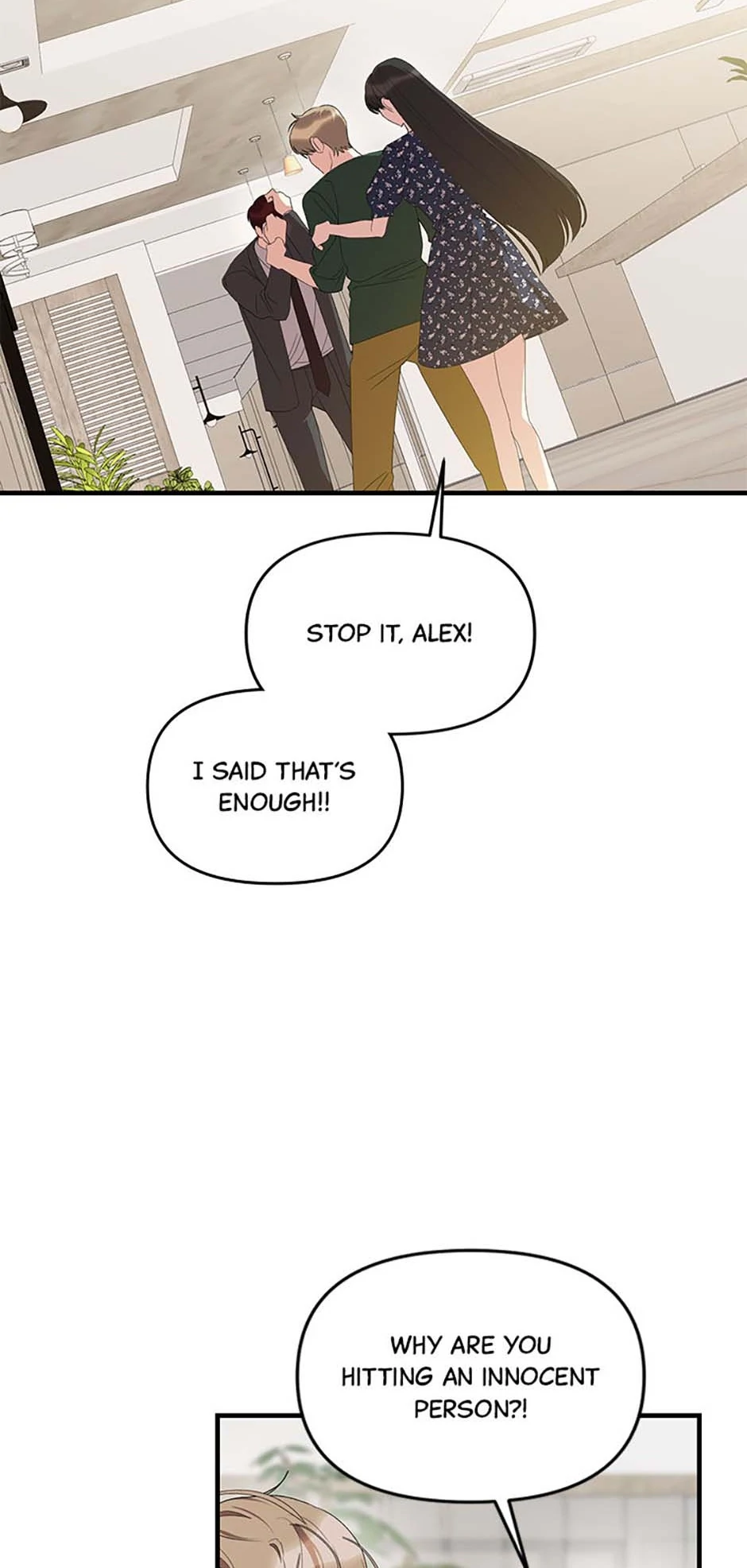 How To Own You Chapter 67 - page 47