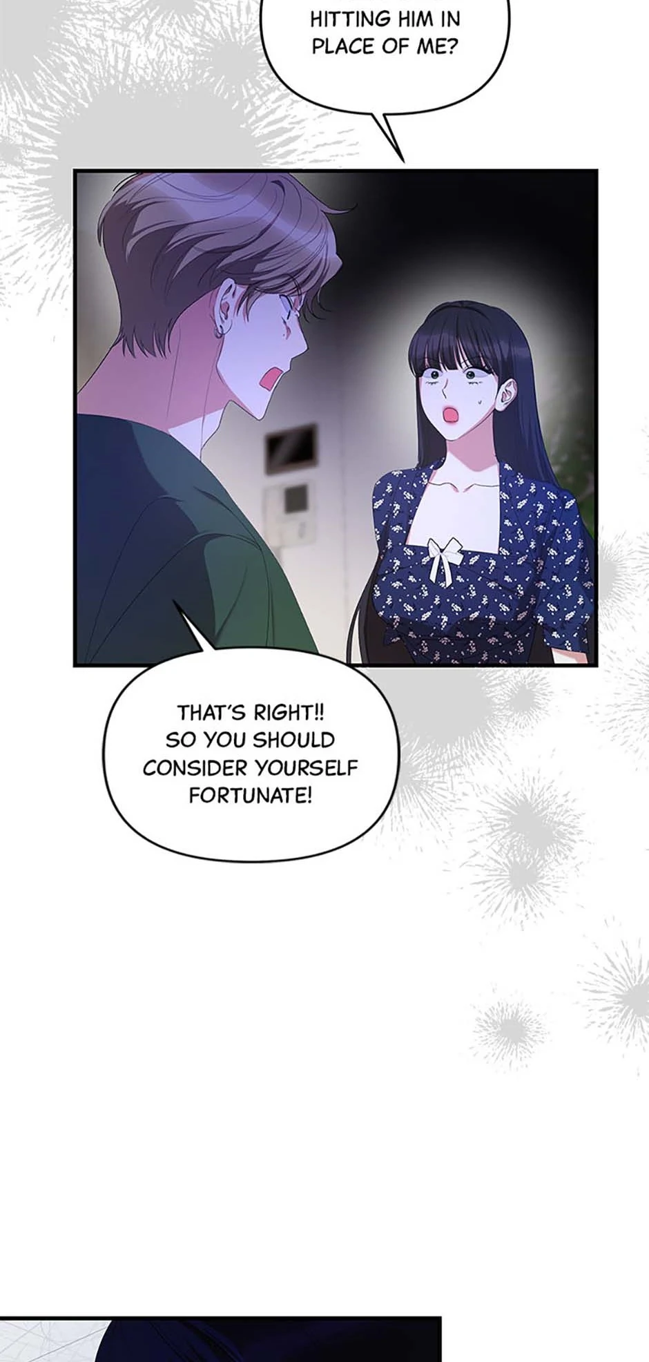 How To Own You Chapter 67 - page 49