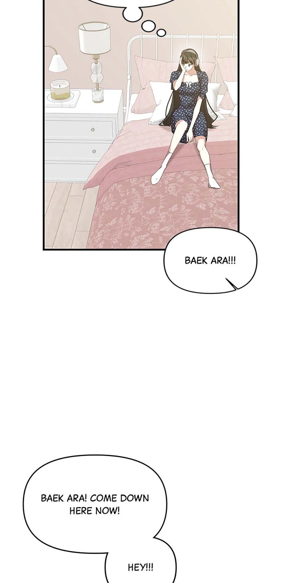 How To Own You Chapter 67 - page 62