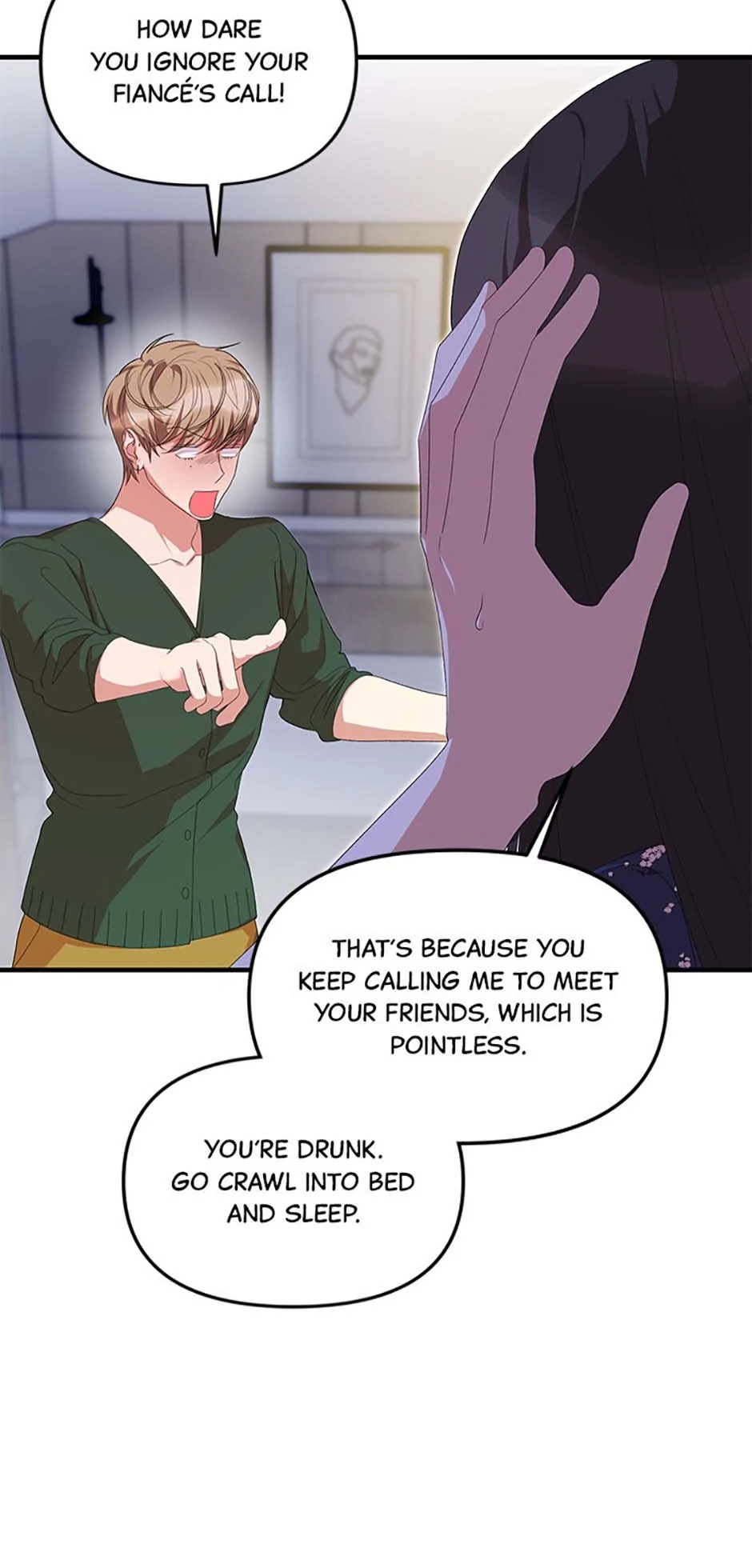 How To Own You Chapter 67 - page 66