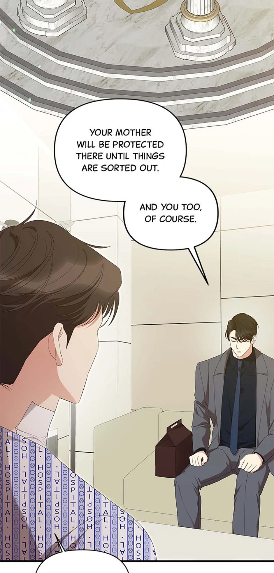 How To Own You Chapter 67 - page 8