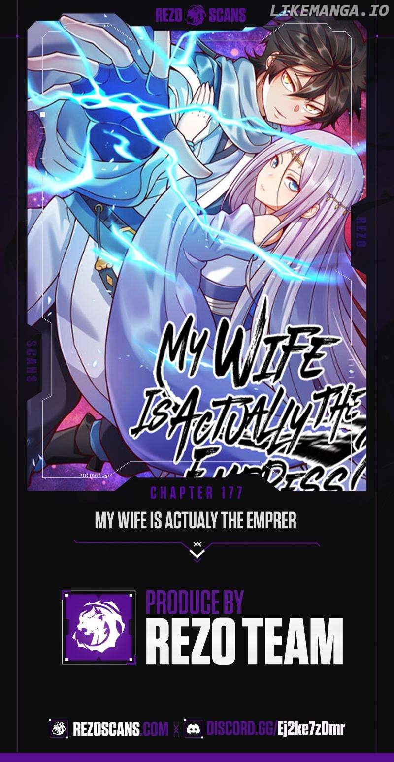 My Wife Is Actually the Empress? Chapter 177 - page 1