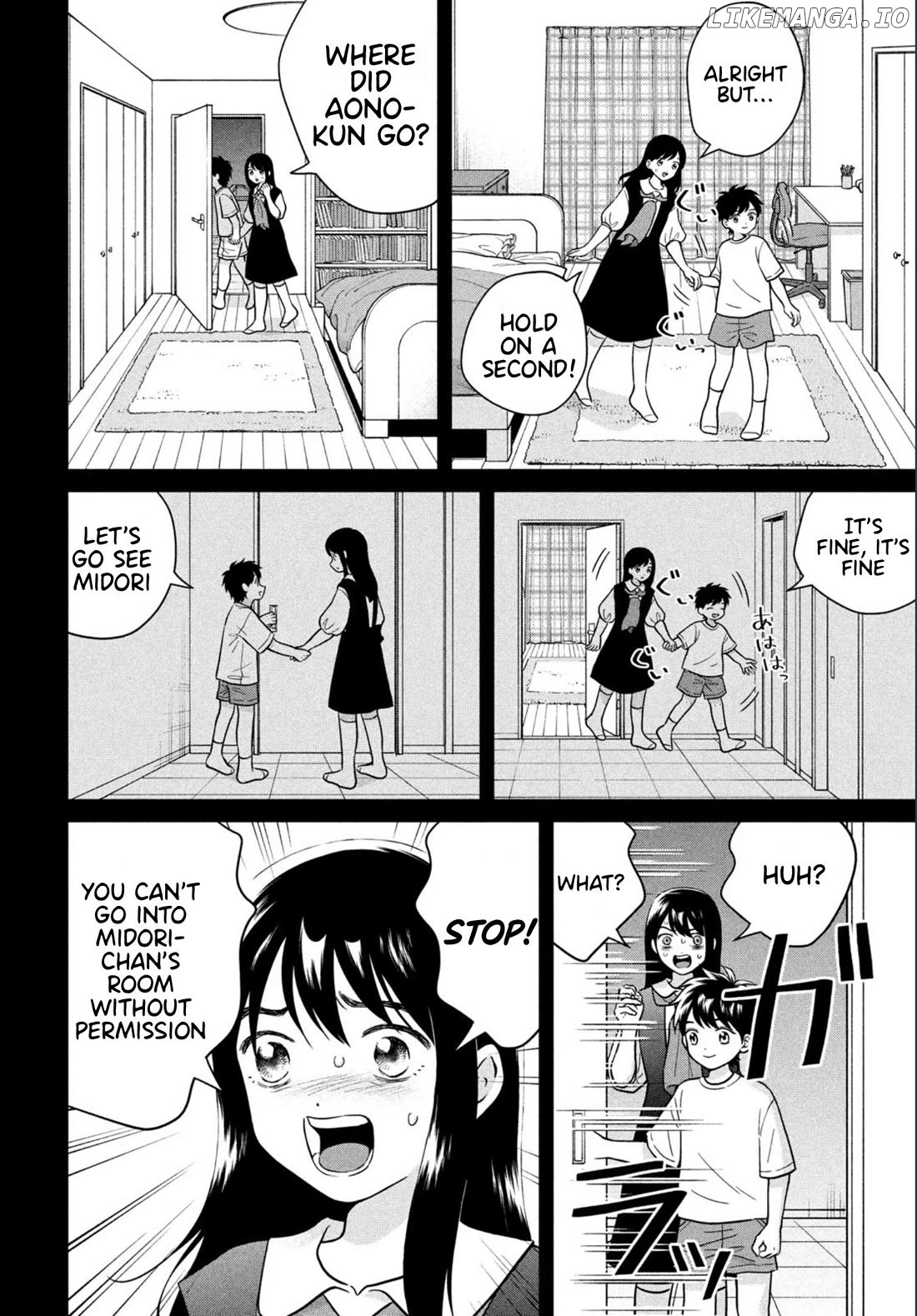 I Want To Hold Aono-Kun So Badly I Could Die Chapter 67 - page 4