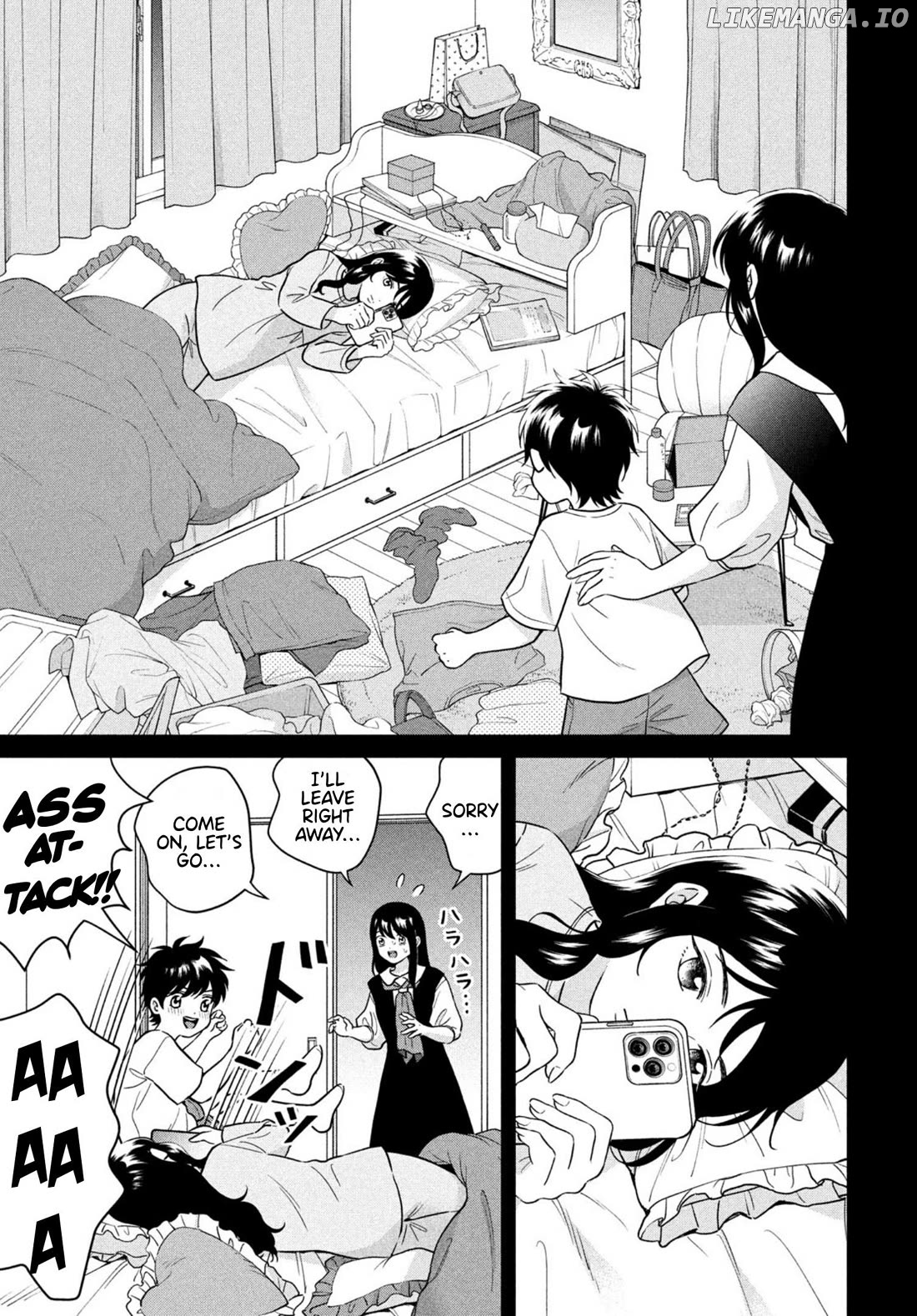 I Want To Hold Aono-Kun So Badly I Could Die Chapter 67 - page 5
